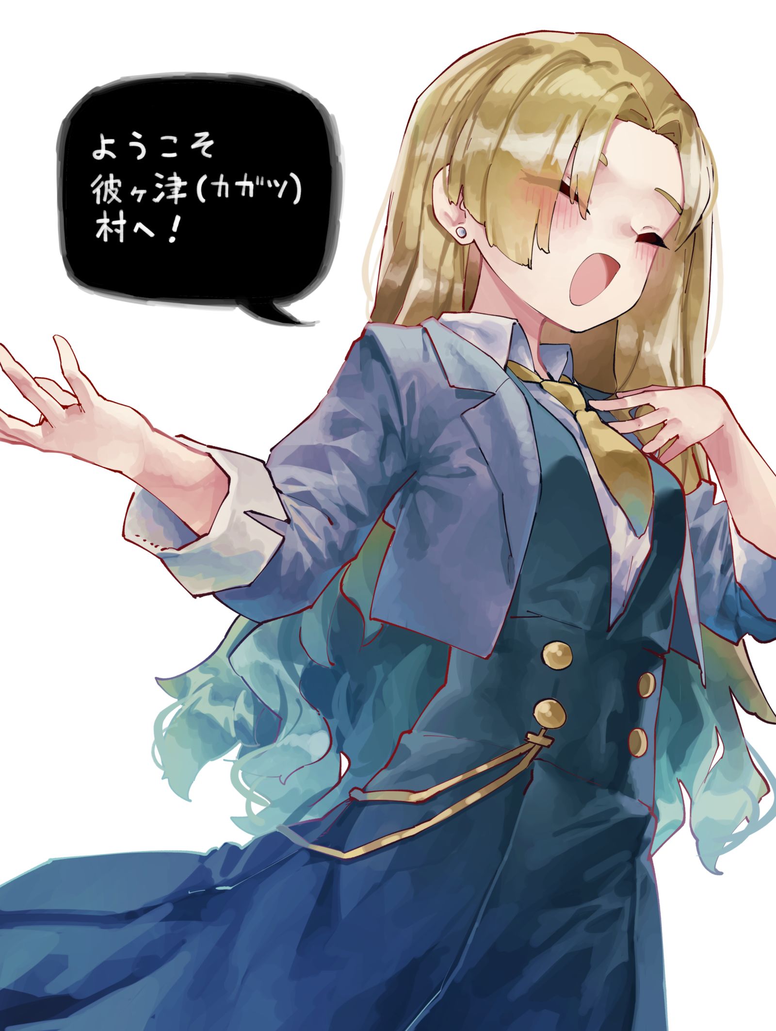 ほの暮しの庭たのしみ插画图片壁纸