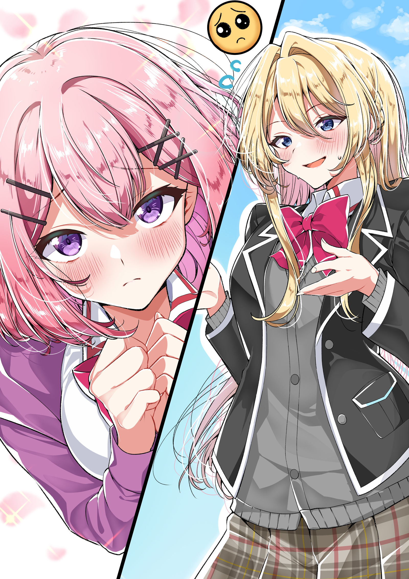 ほんとに？ほんとのほんとに？插画图片壁纸