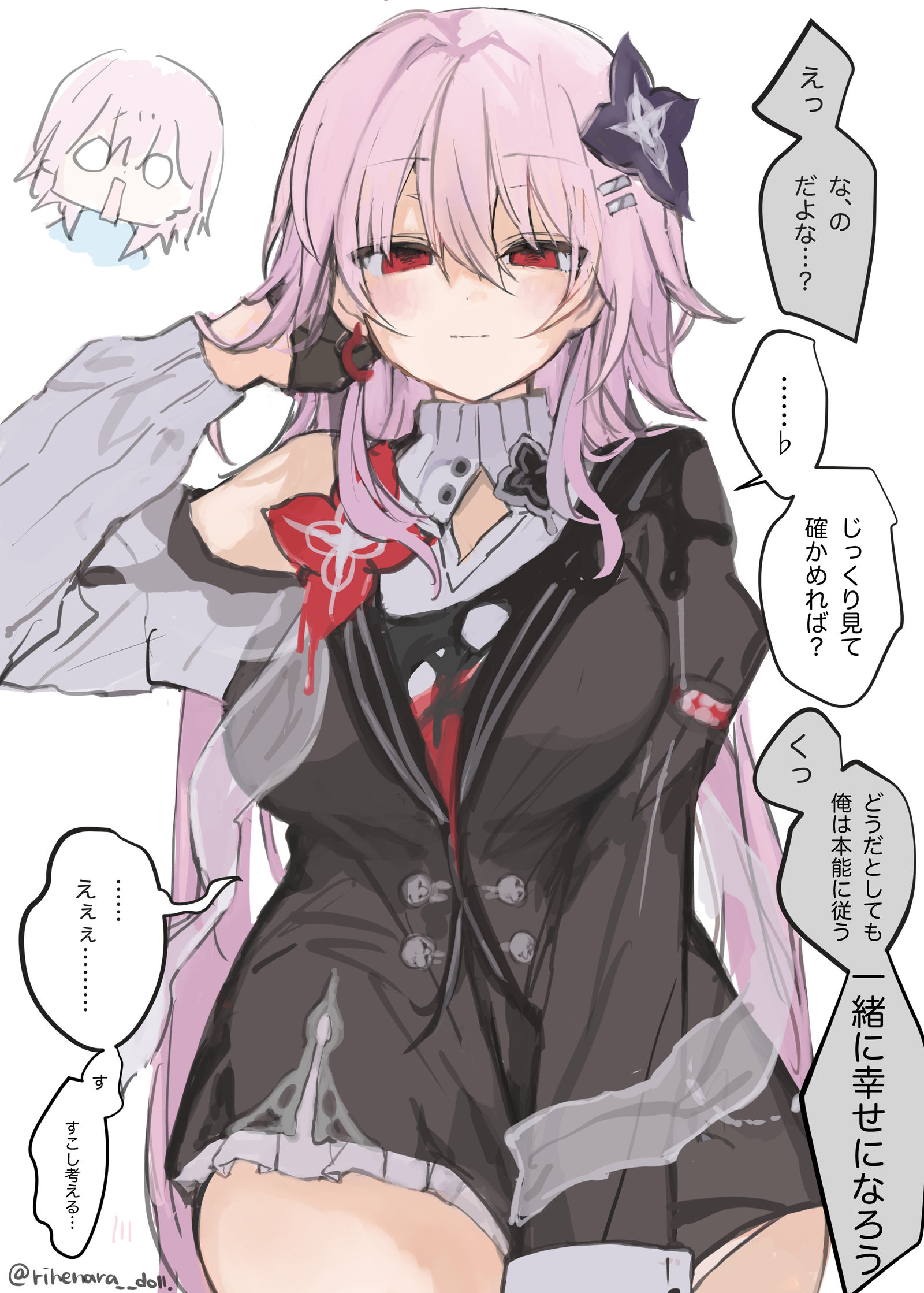 長夜月 插画图片壁纸