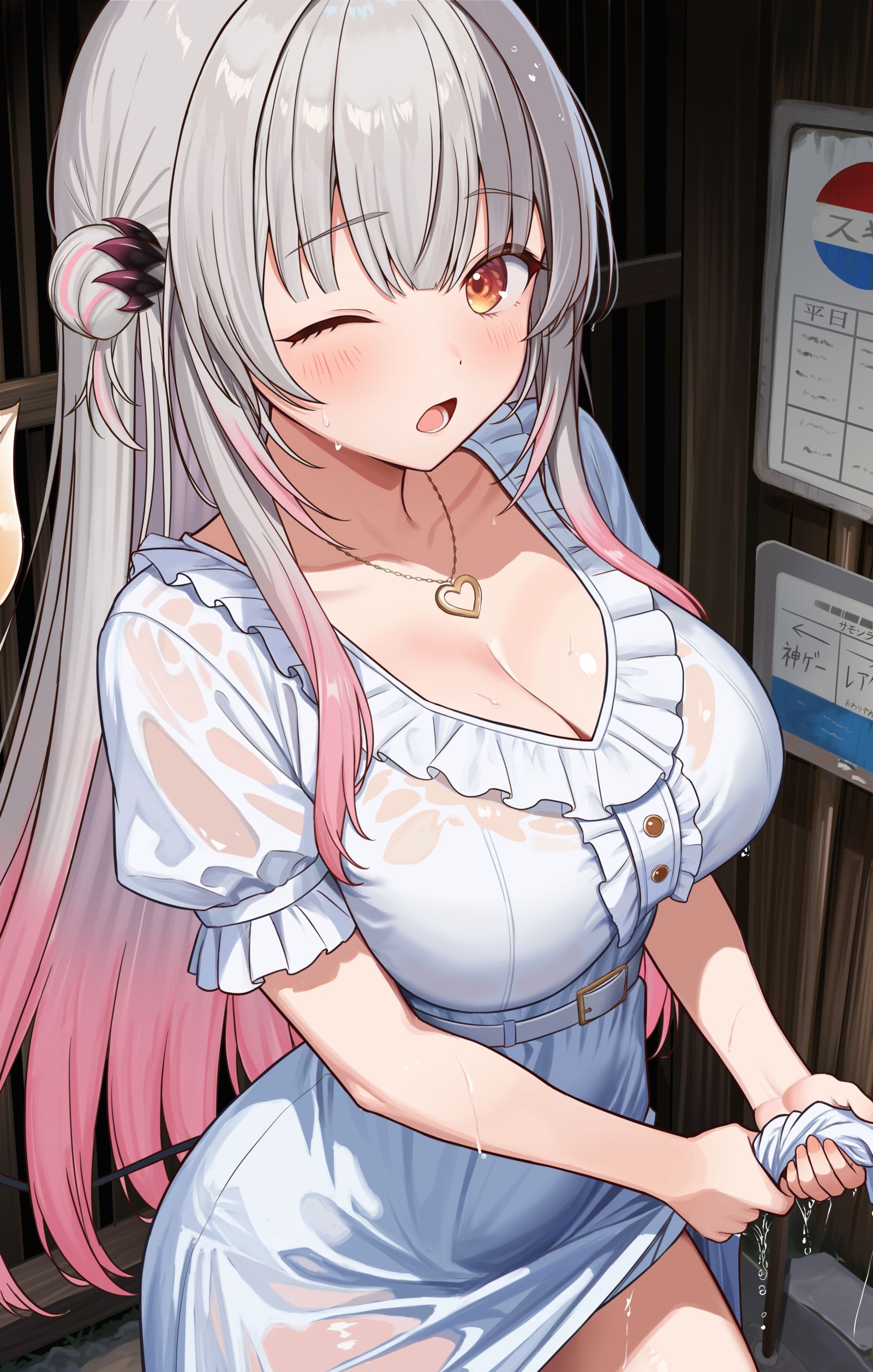 雨すごかったね～