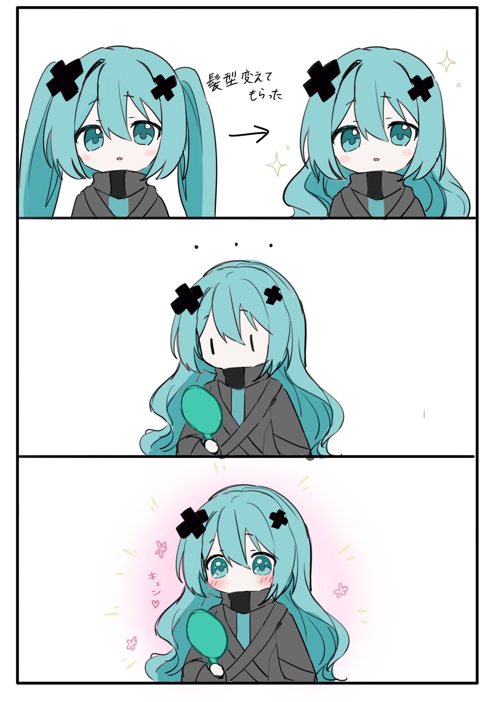 髪型を変えてもらったバツミクちゃんかわいい插画图片壁纸