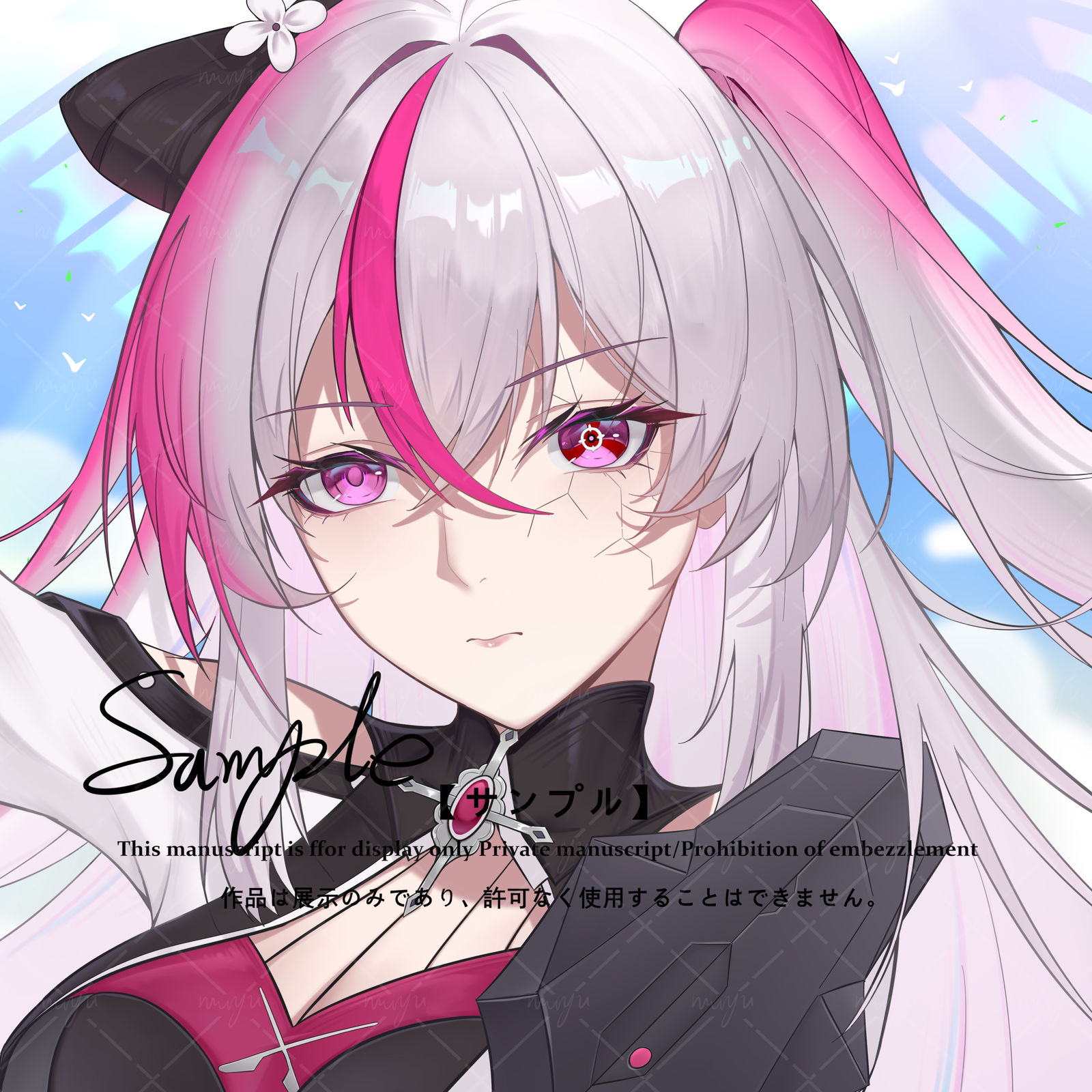 仿幻塔头像头像同人高清图