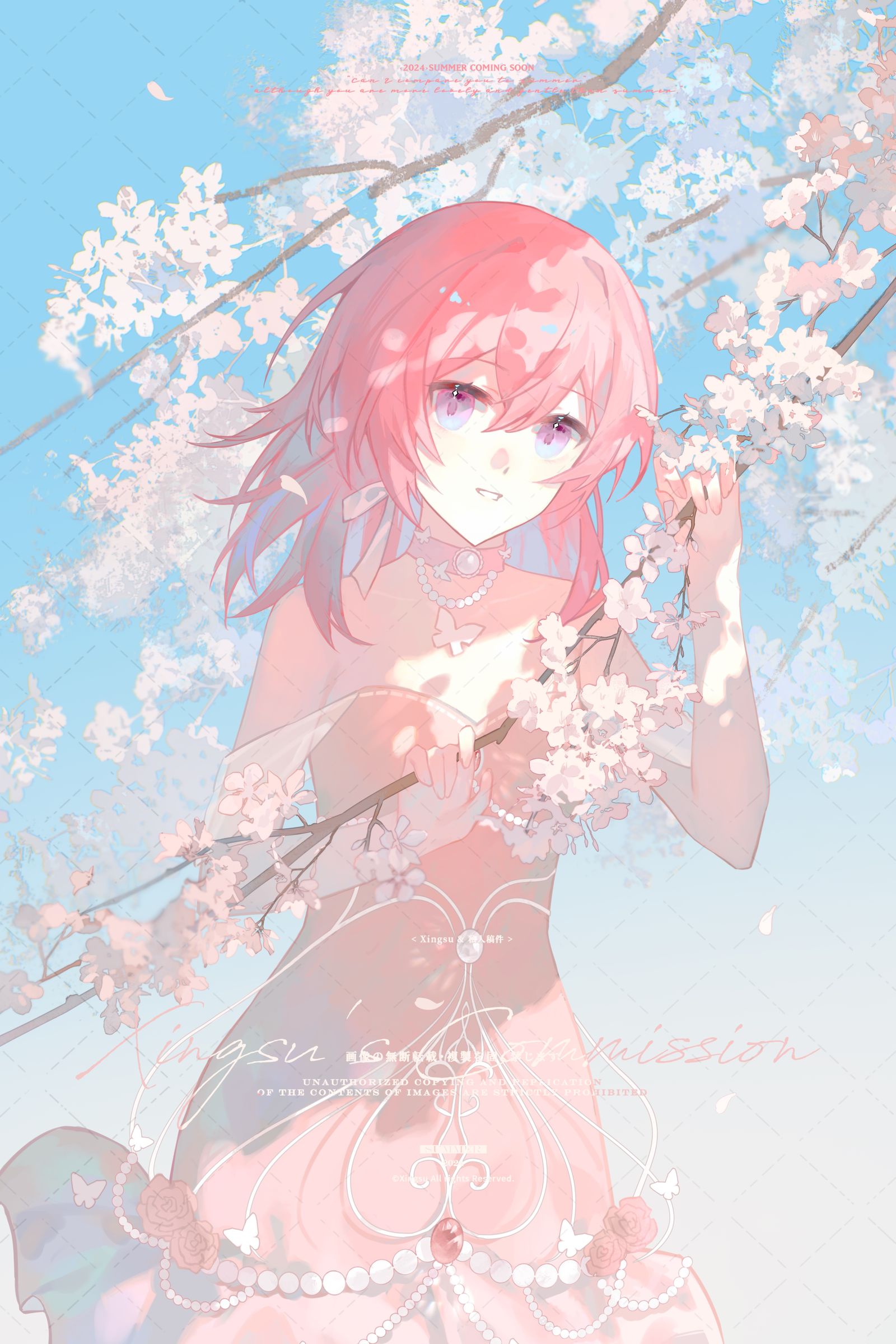 🌸-插画稿件展示