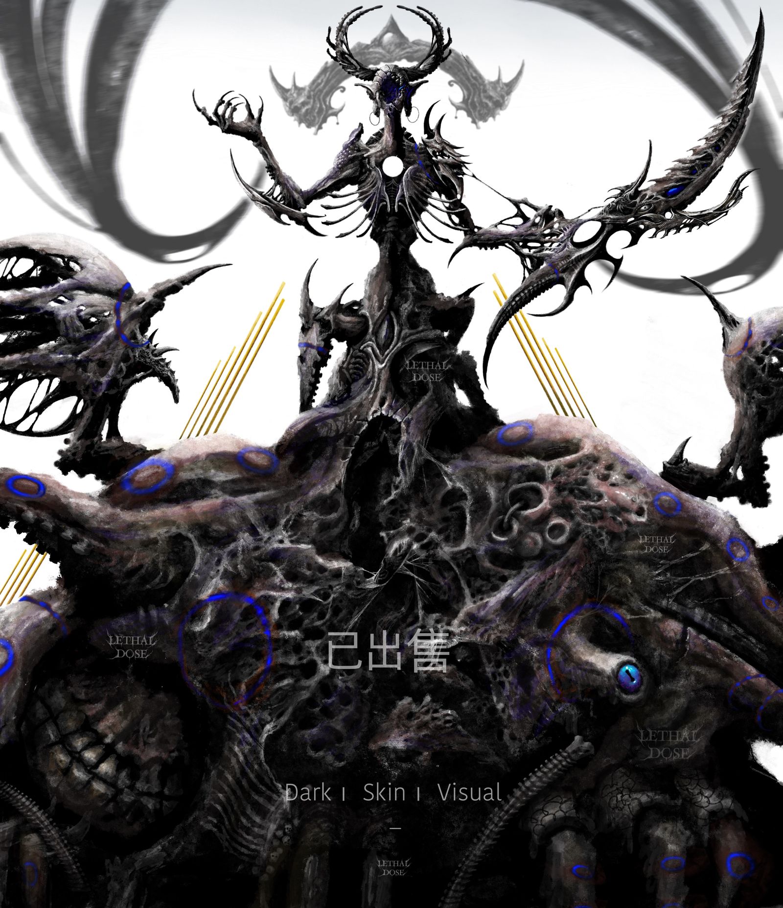 吞噬·无限进化头像同人高清图