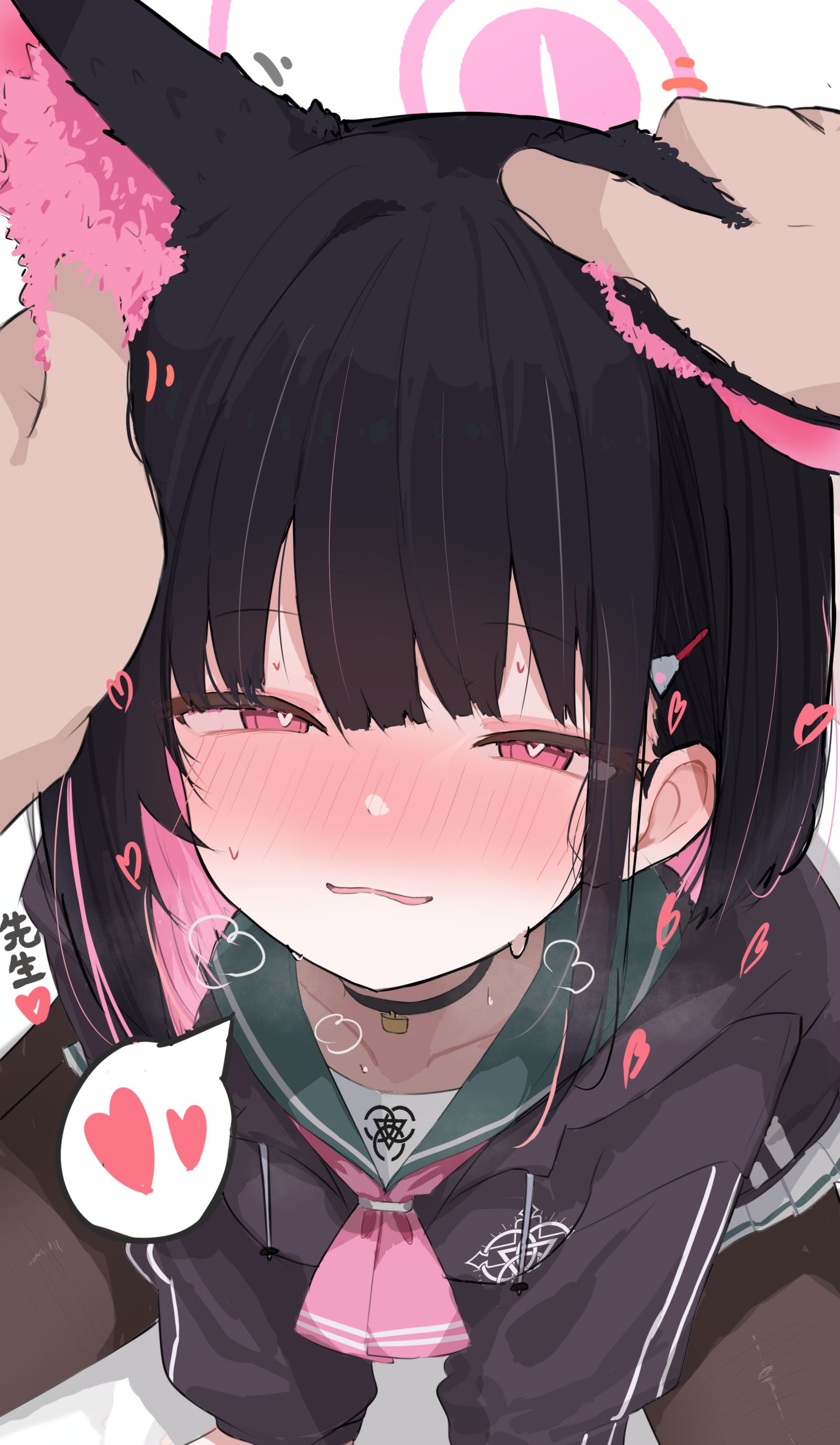 カズサ-碧蓝档案杏山千纱