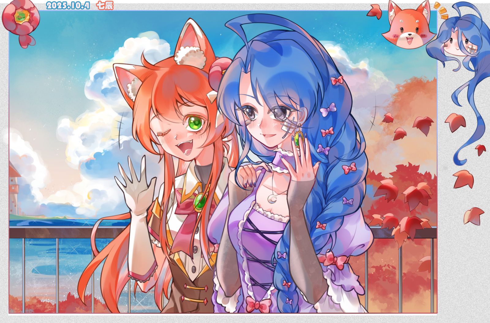 海边插画图片壁纸