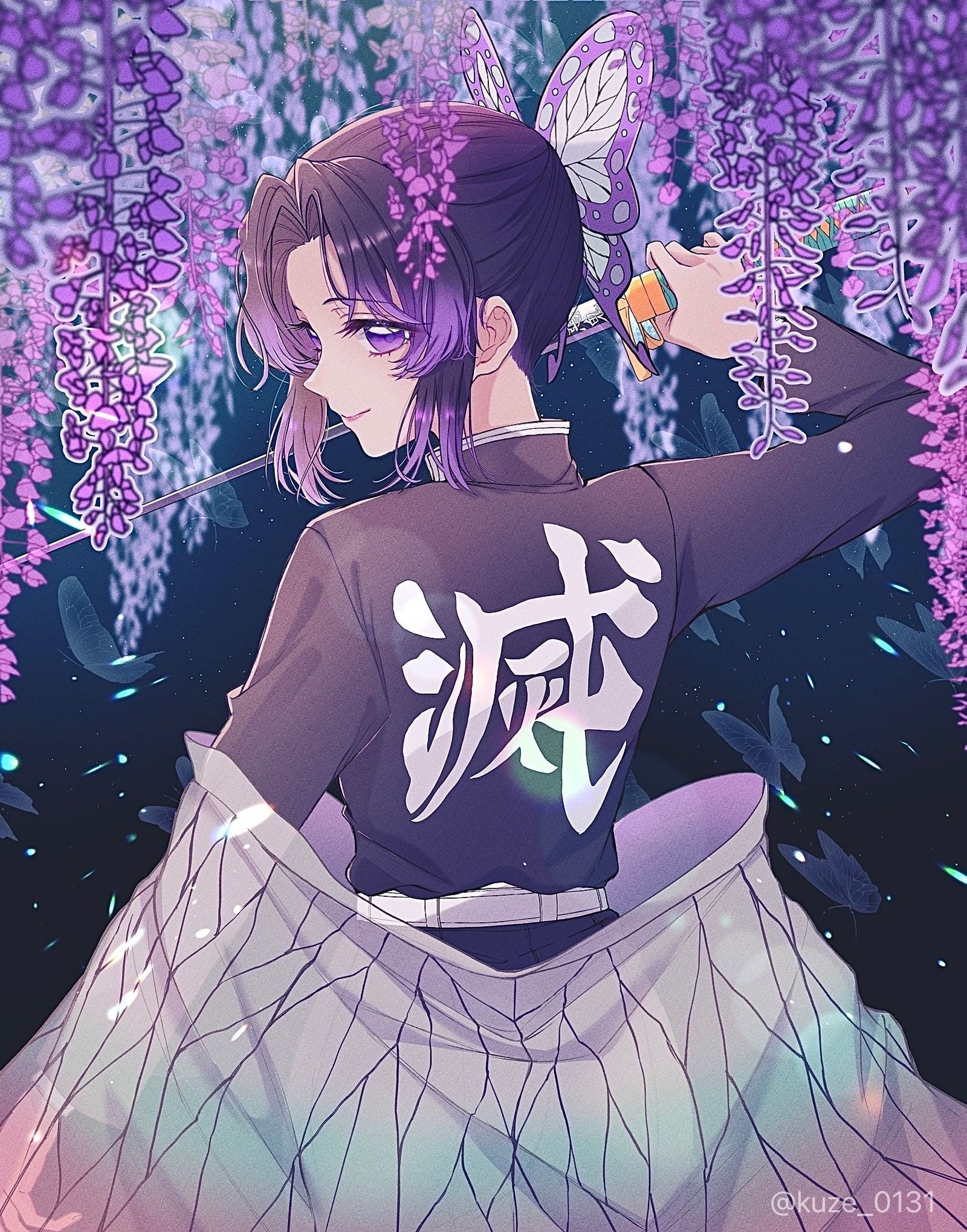 藤の花としのぶさん