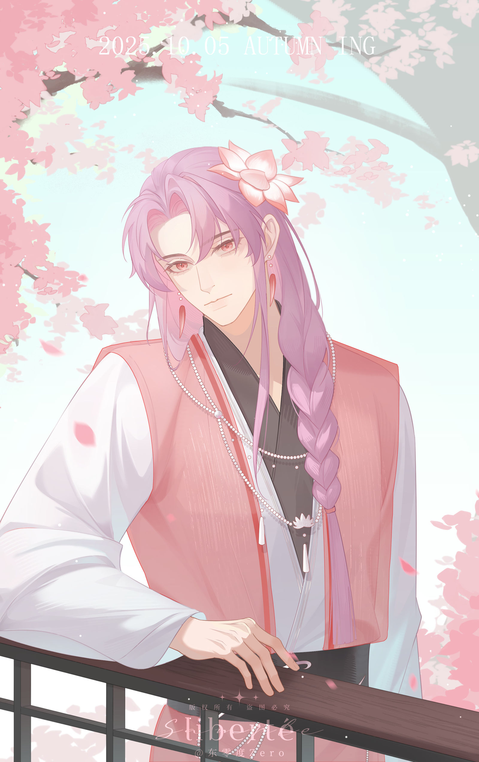 赏花二插画图片壁纸