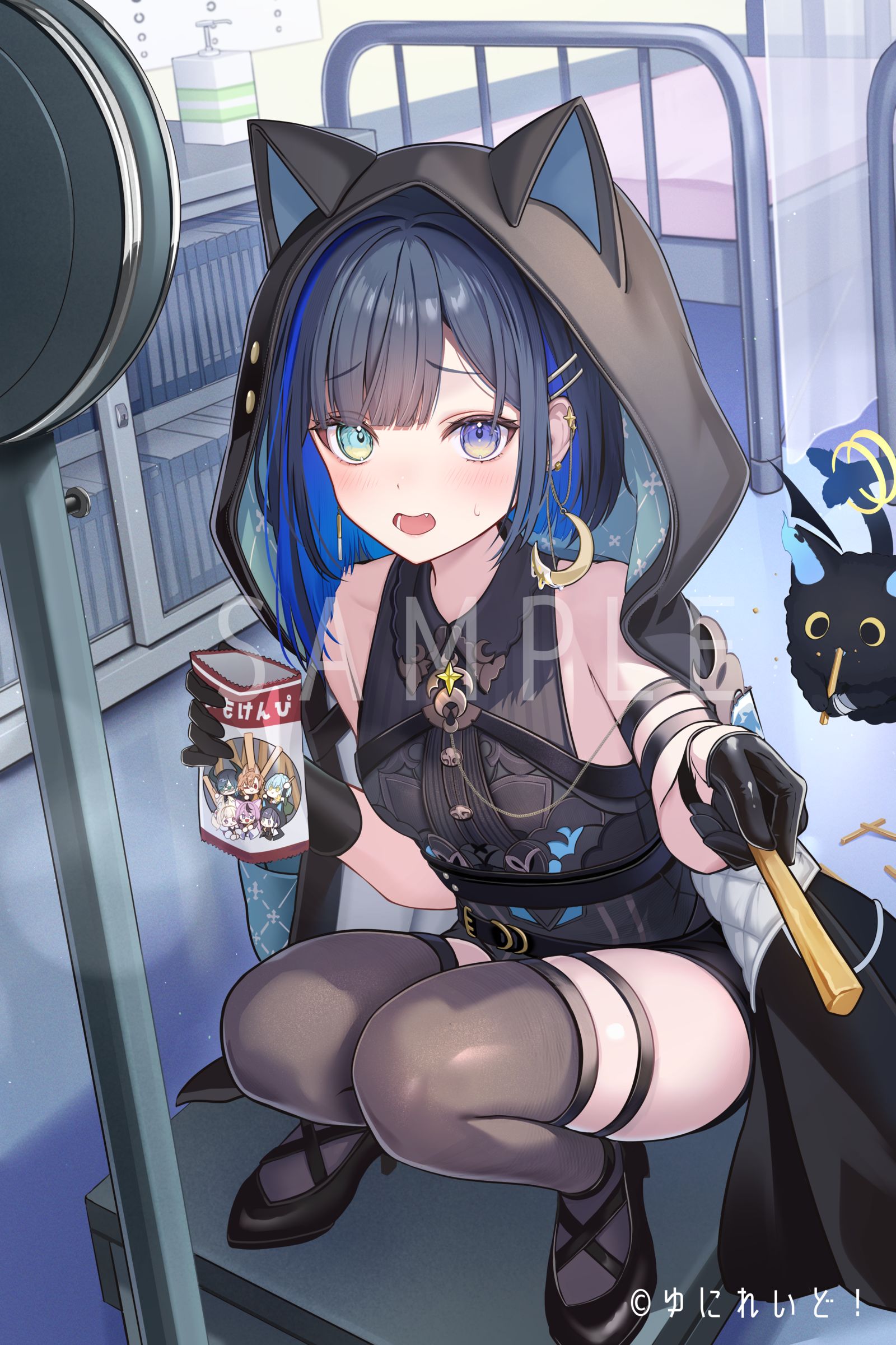 望月ほぐの様誕生日イラスト