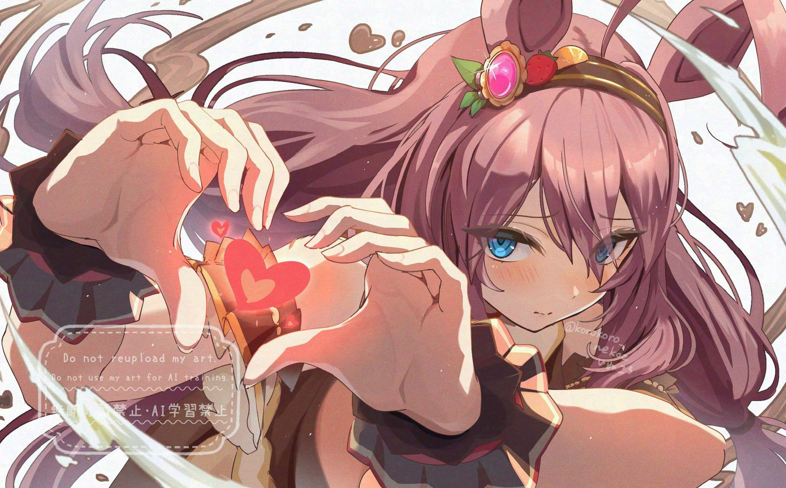 バレンタインブルボン