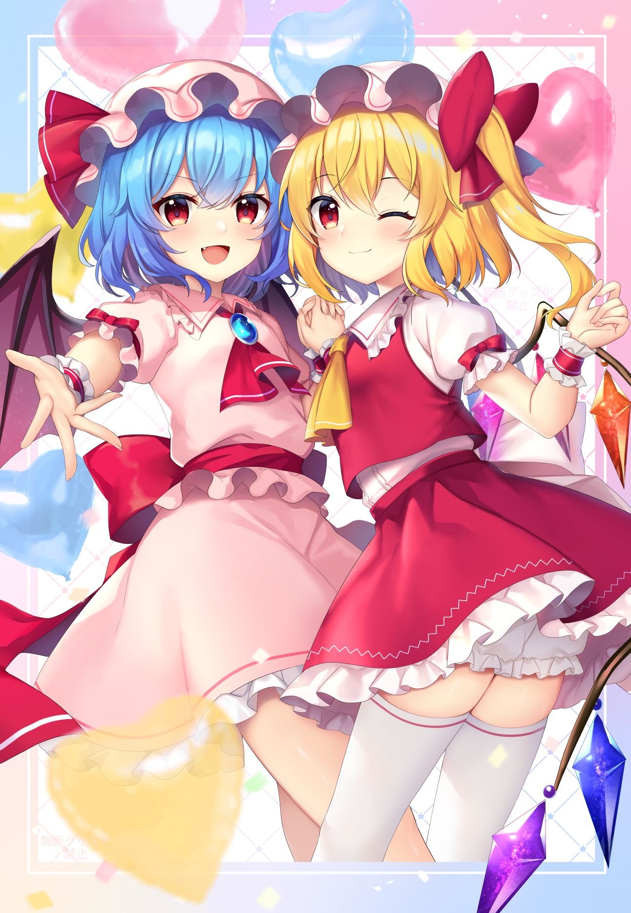 なかよし插画图片壁纸