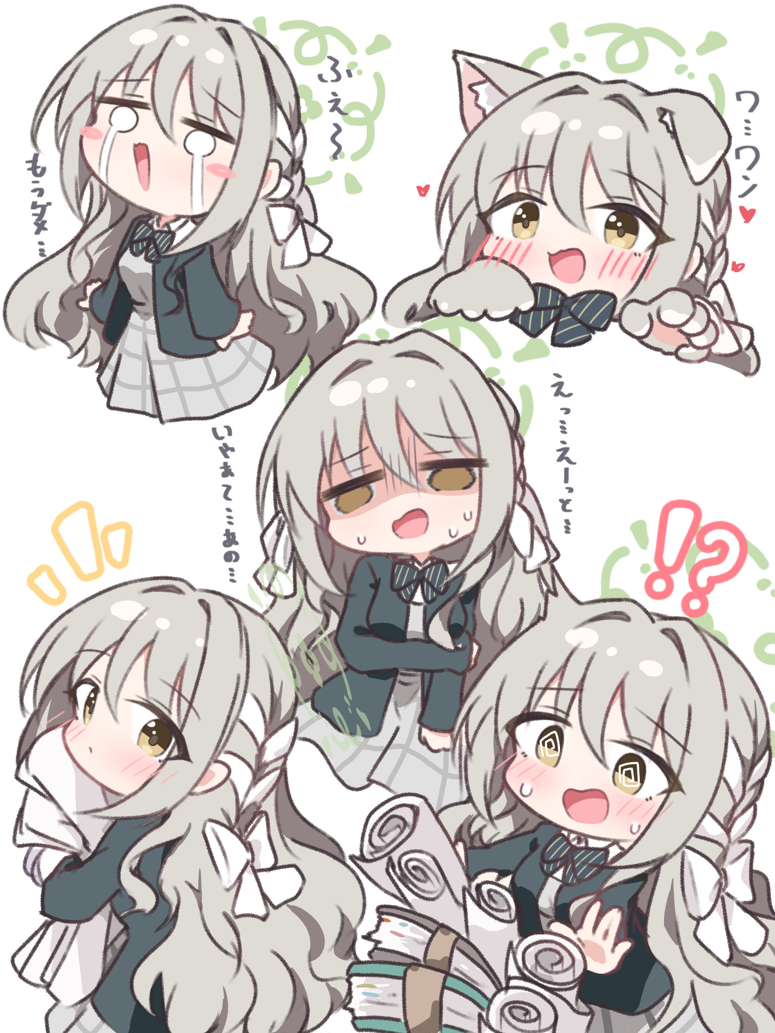 ミヨちゃん詰め合わせ插画图片壁纸