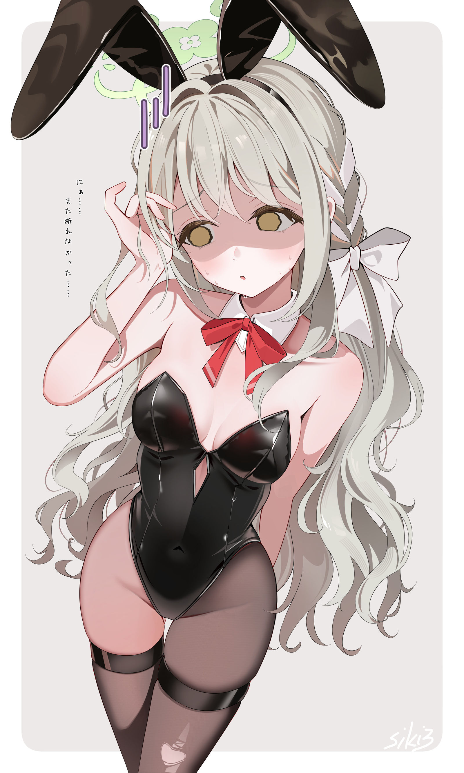 桜井ミヨ插画图片壁纸