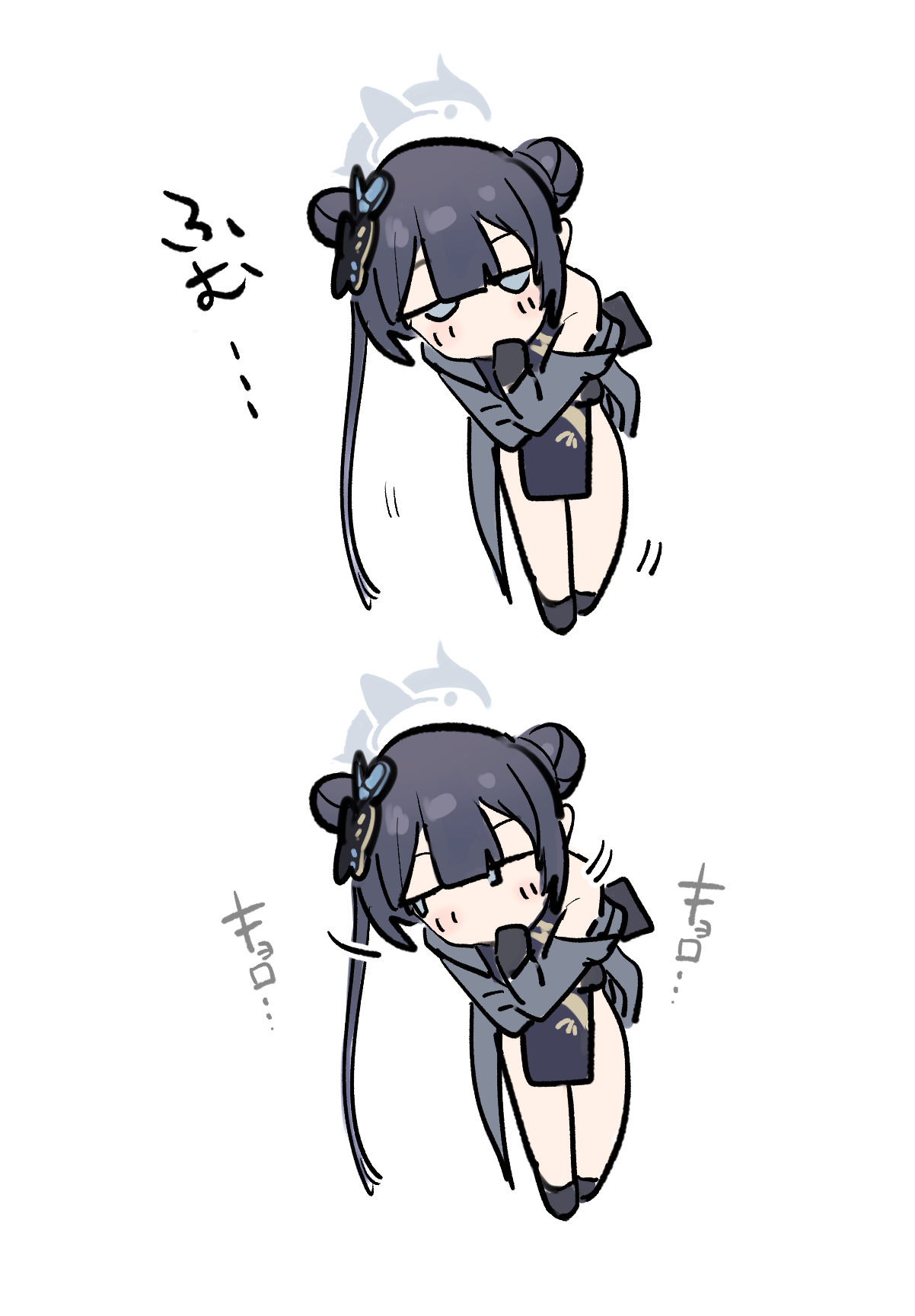 キサキ！-碧蓝档案龙华妃咲