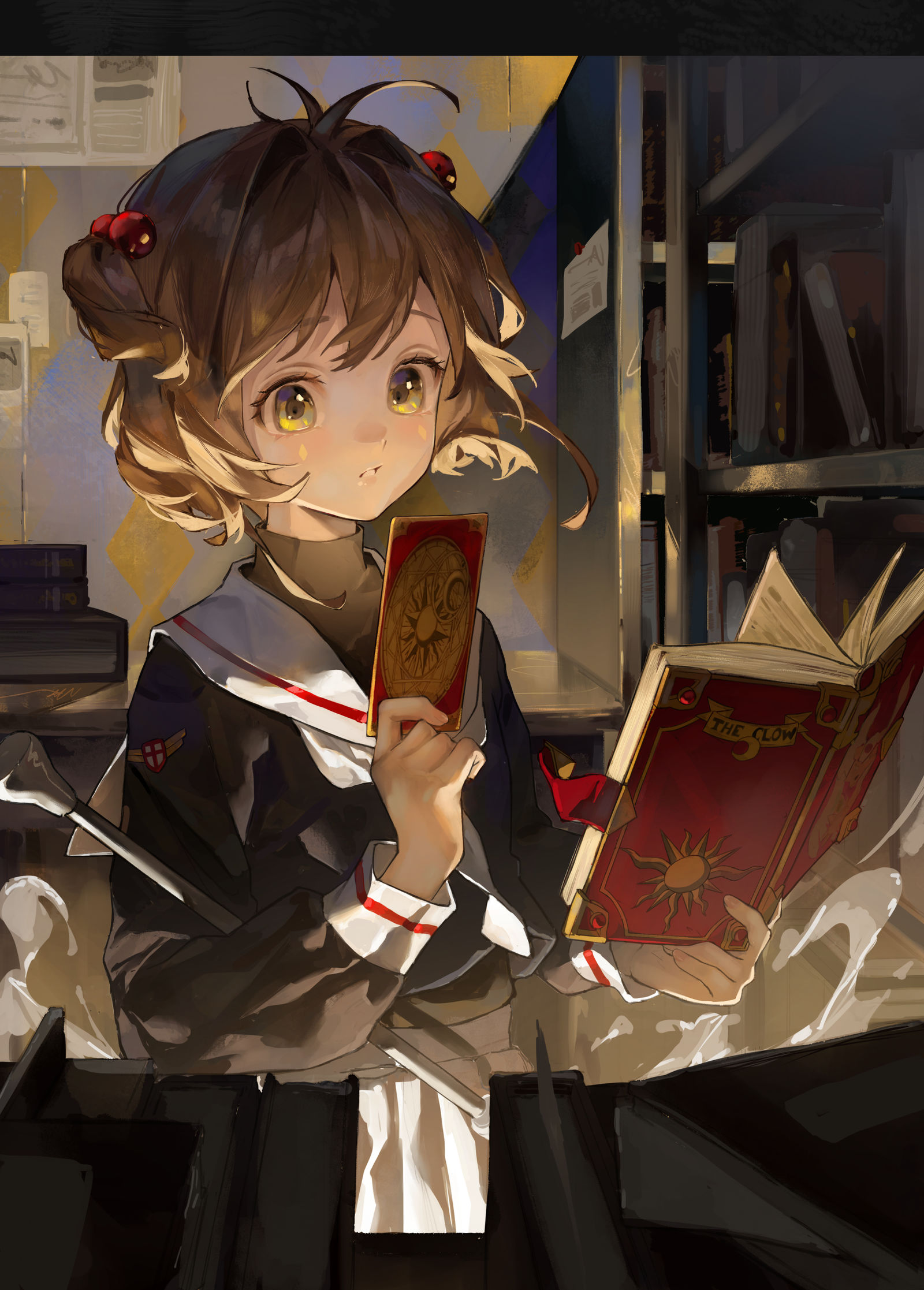 さくらと不思議な魔法の本