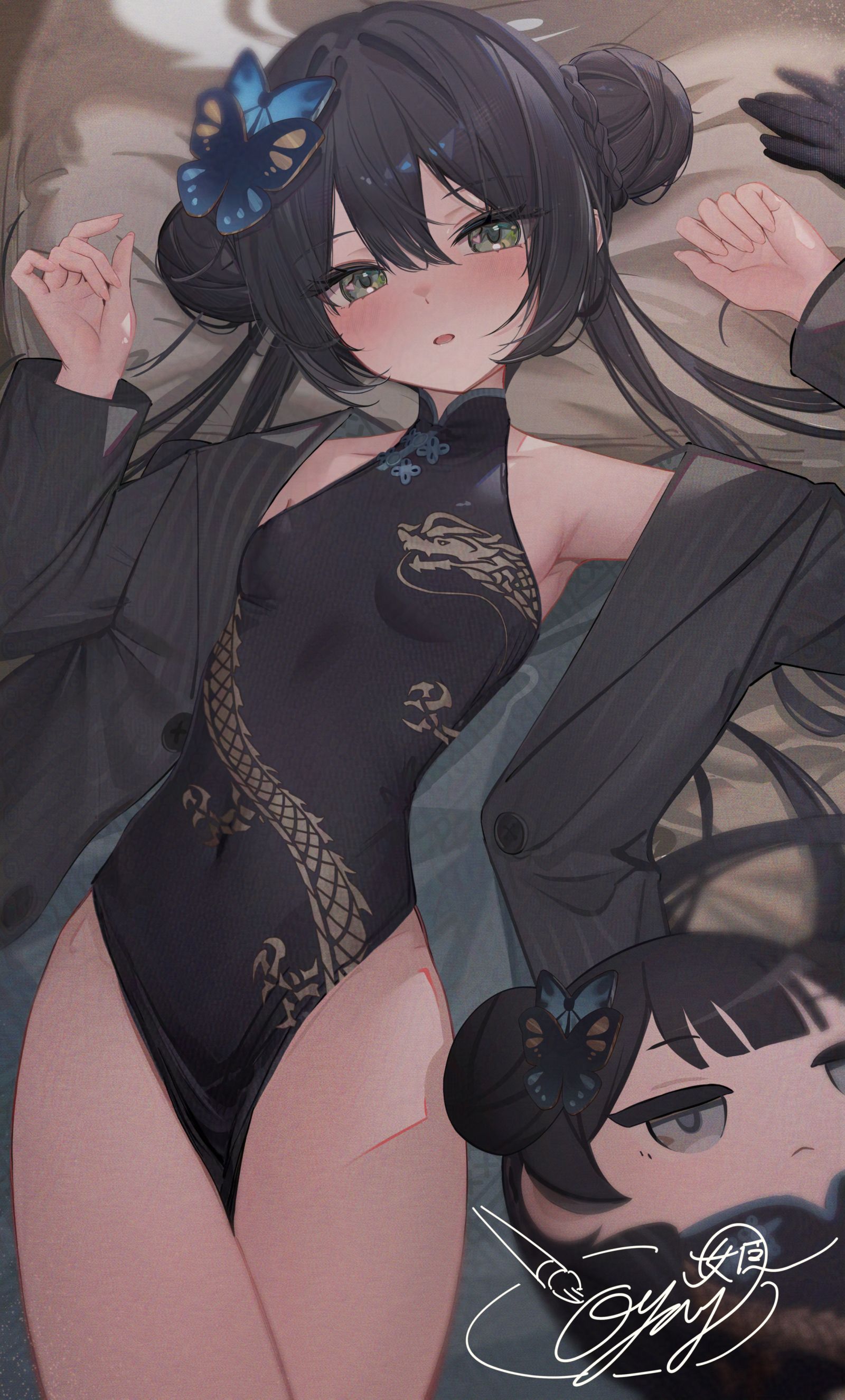 キサキたんおめ