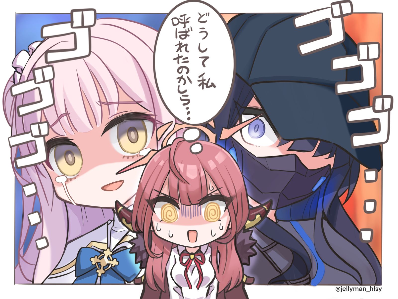 またしても何も知らない陸八魔アルちゃん