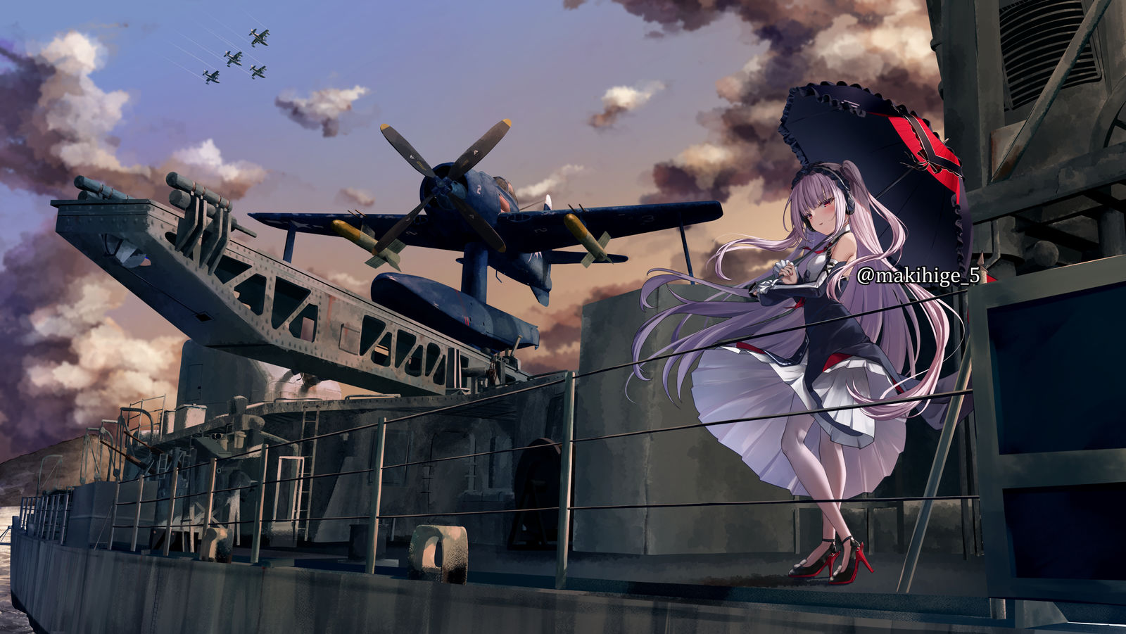 絶たれし翼で黄昏を舞う