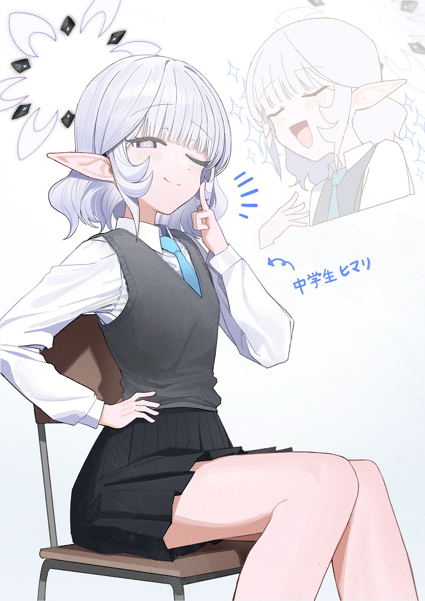 34日目-碧蓝档案明星ヒマリ