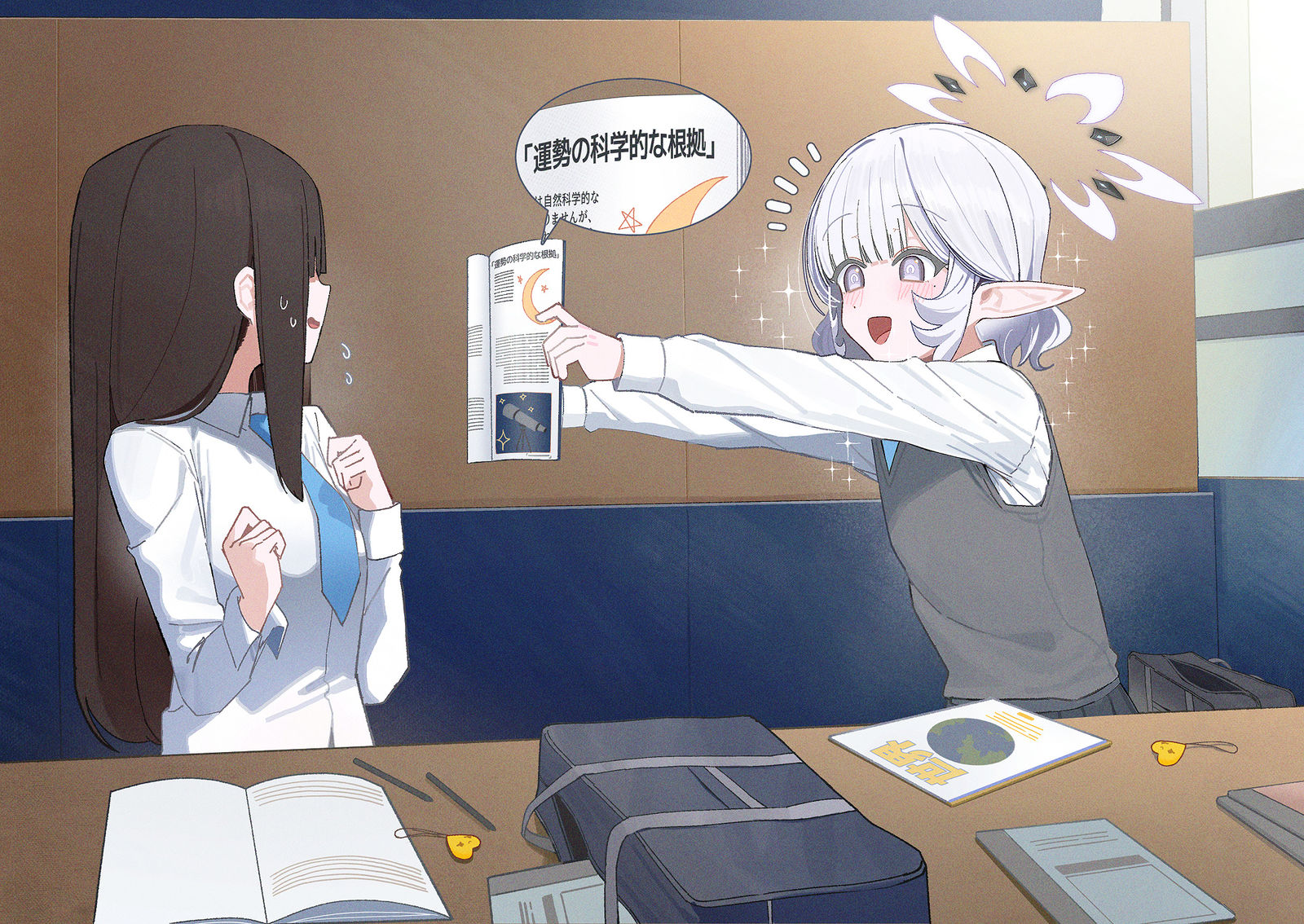 36日目插画图片壁纸