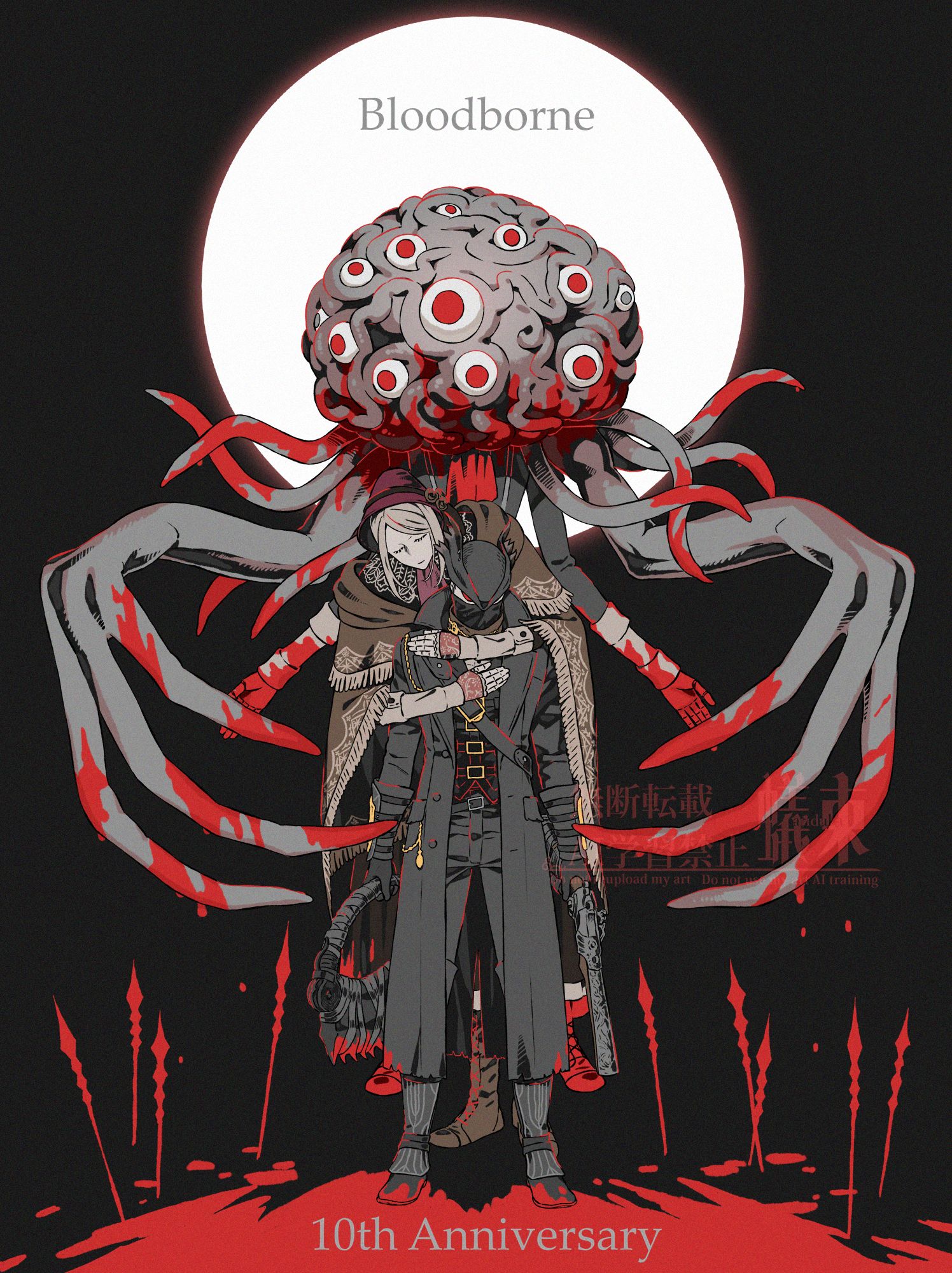 Bloodborne10周年插画图片壁纸