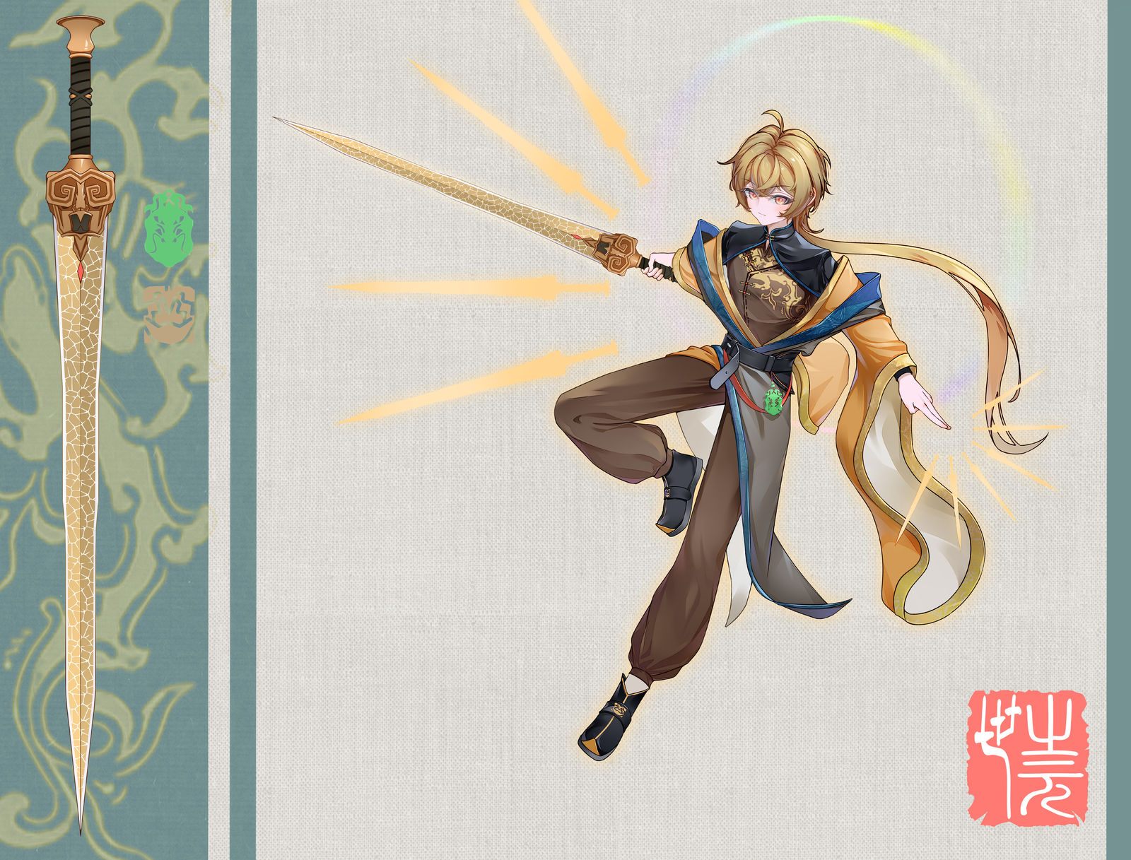 古籍中所记载的小仙头像同人高清图