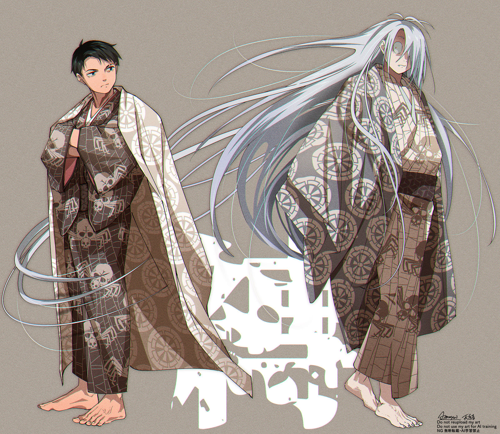 縛插画图片壁纸