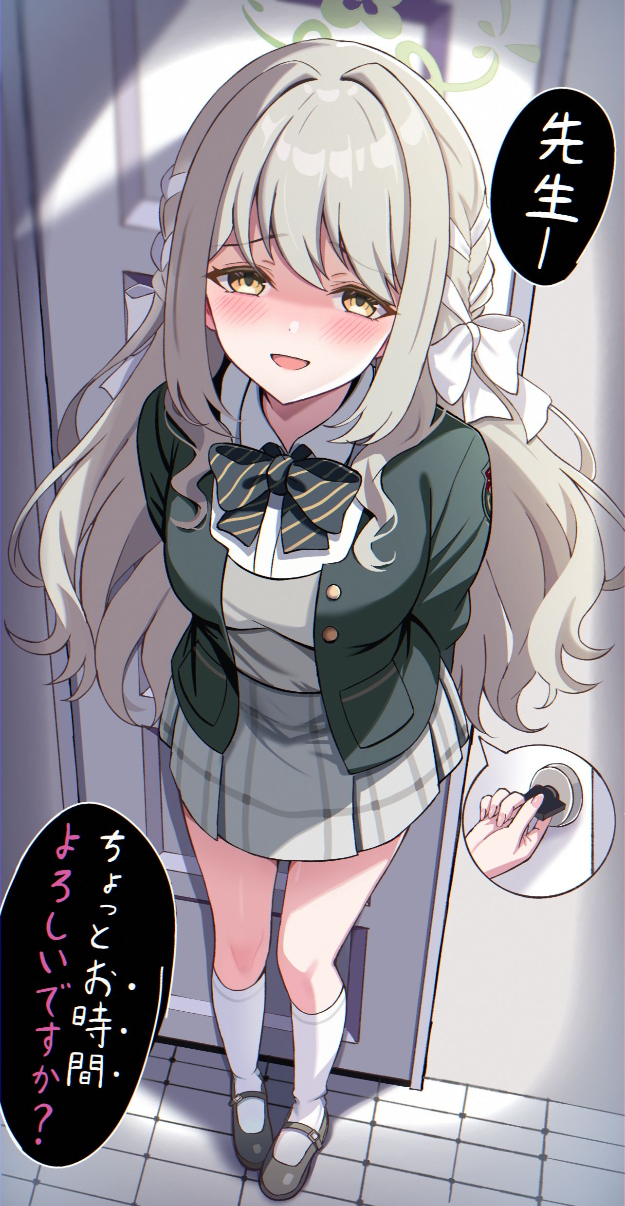 もう我慢できなくなったミヨちゃん插画图片壁纸