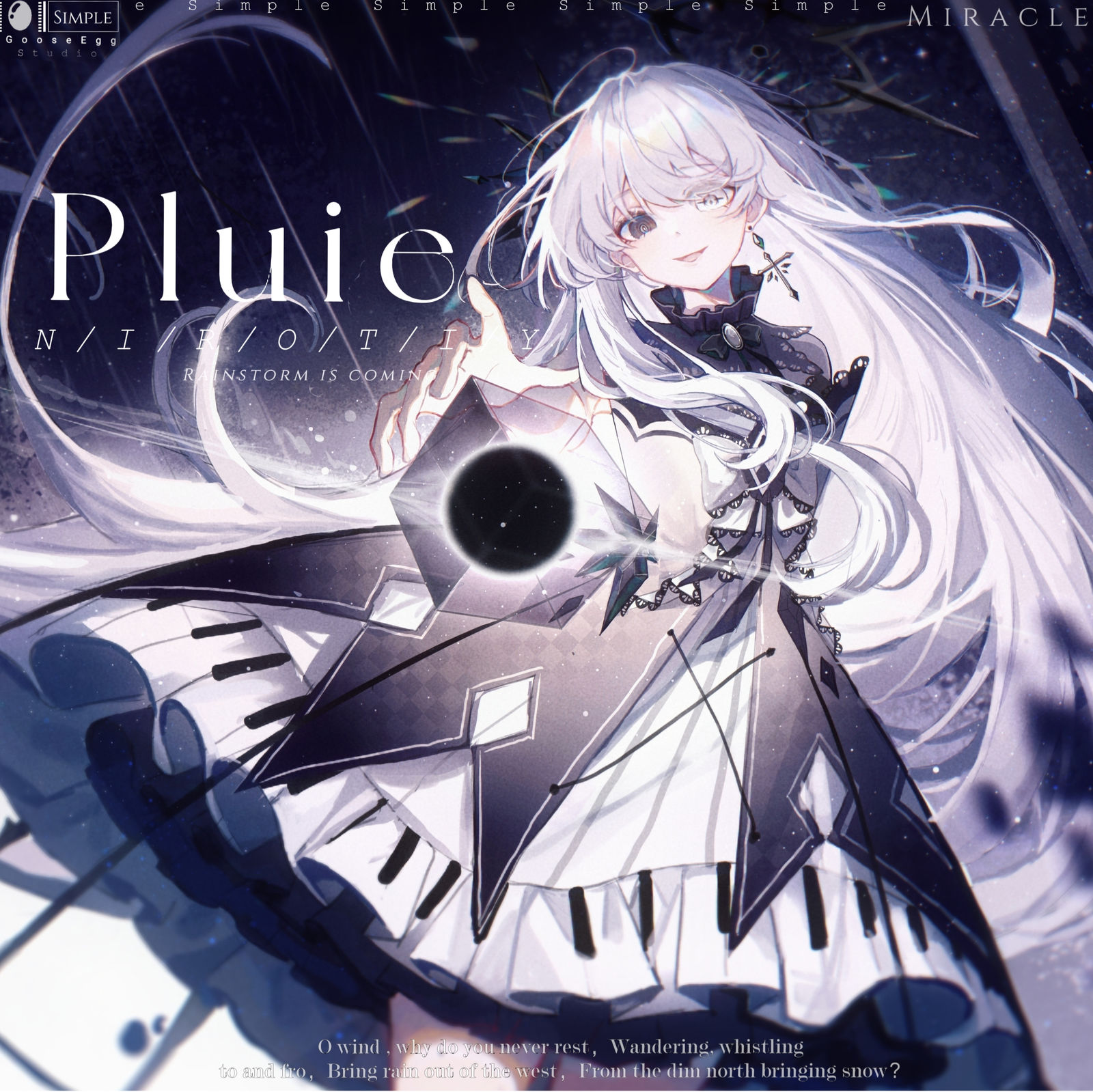 Pluie-创作女孩子