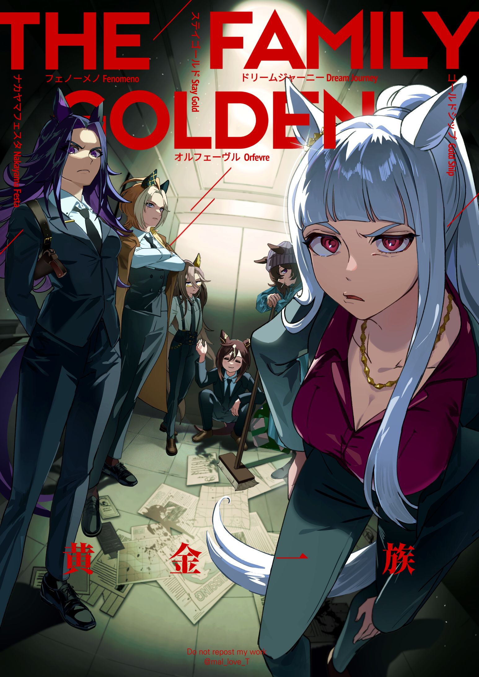 黄金一族头像同人高清图