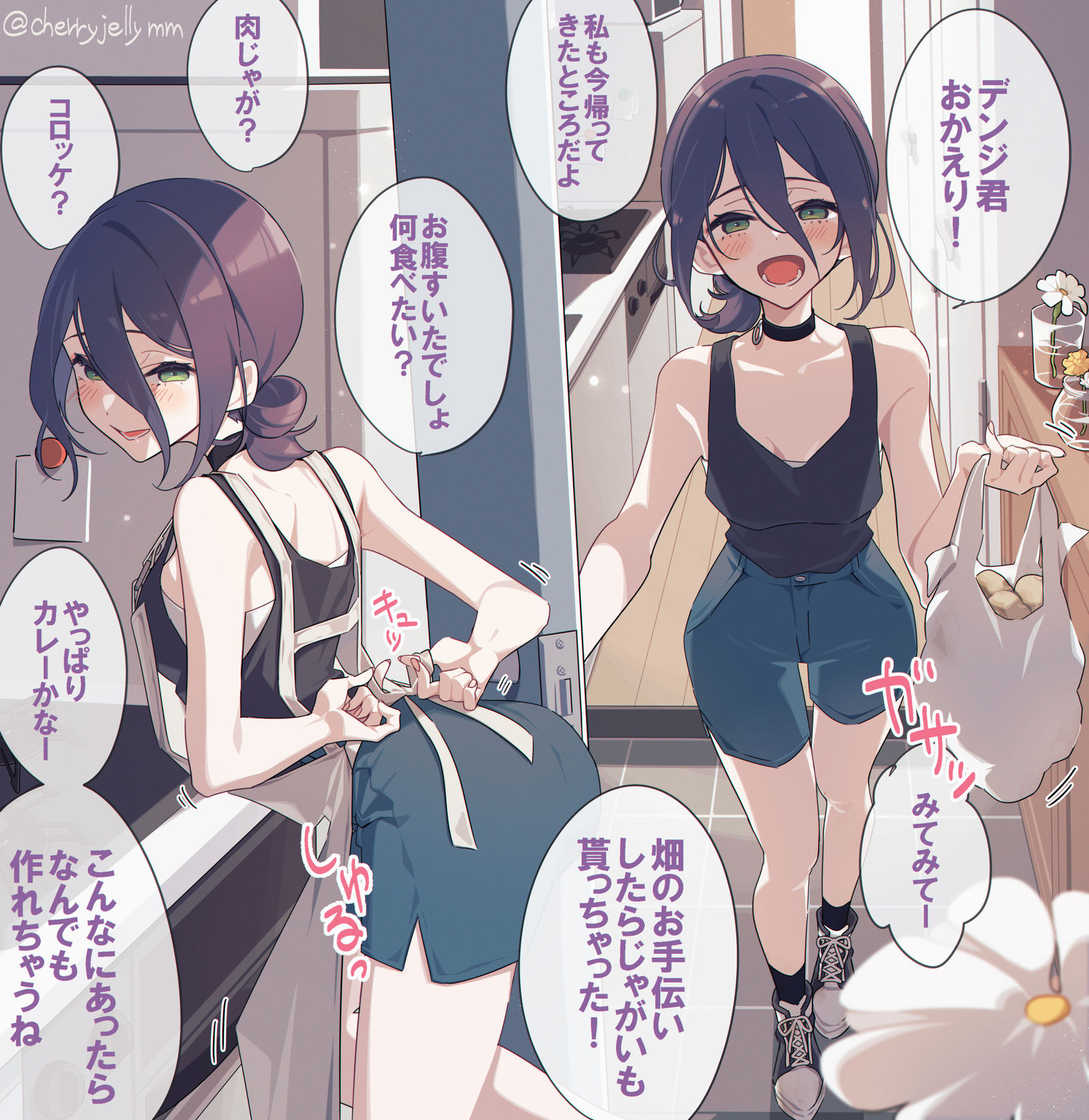 レゼ篇 if插画图片壁纸