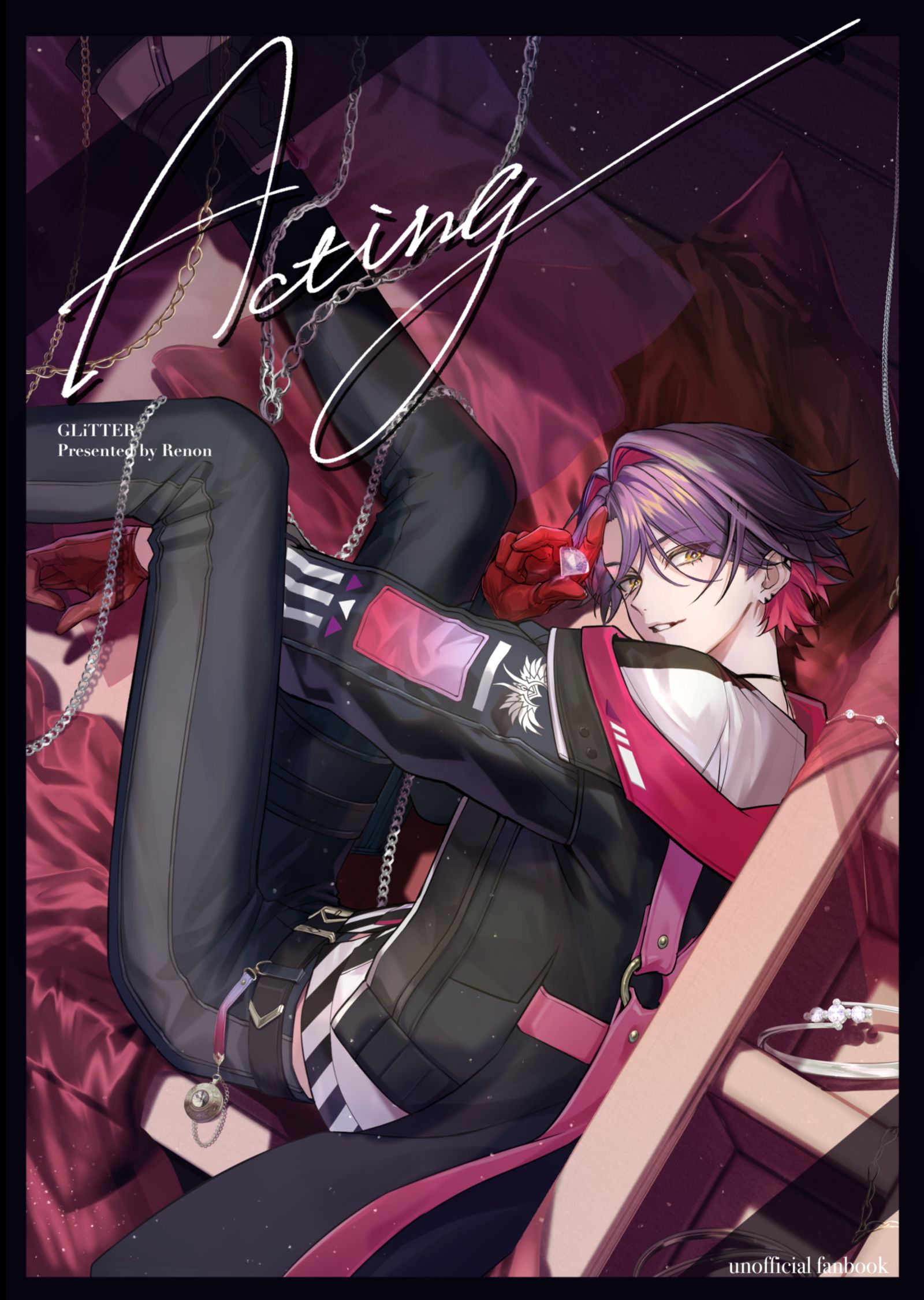 #にじそうさく09 イラスト本サンプル