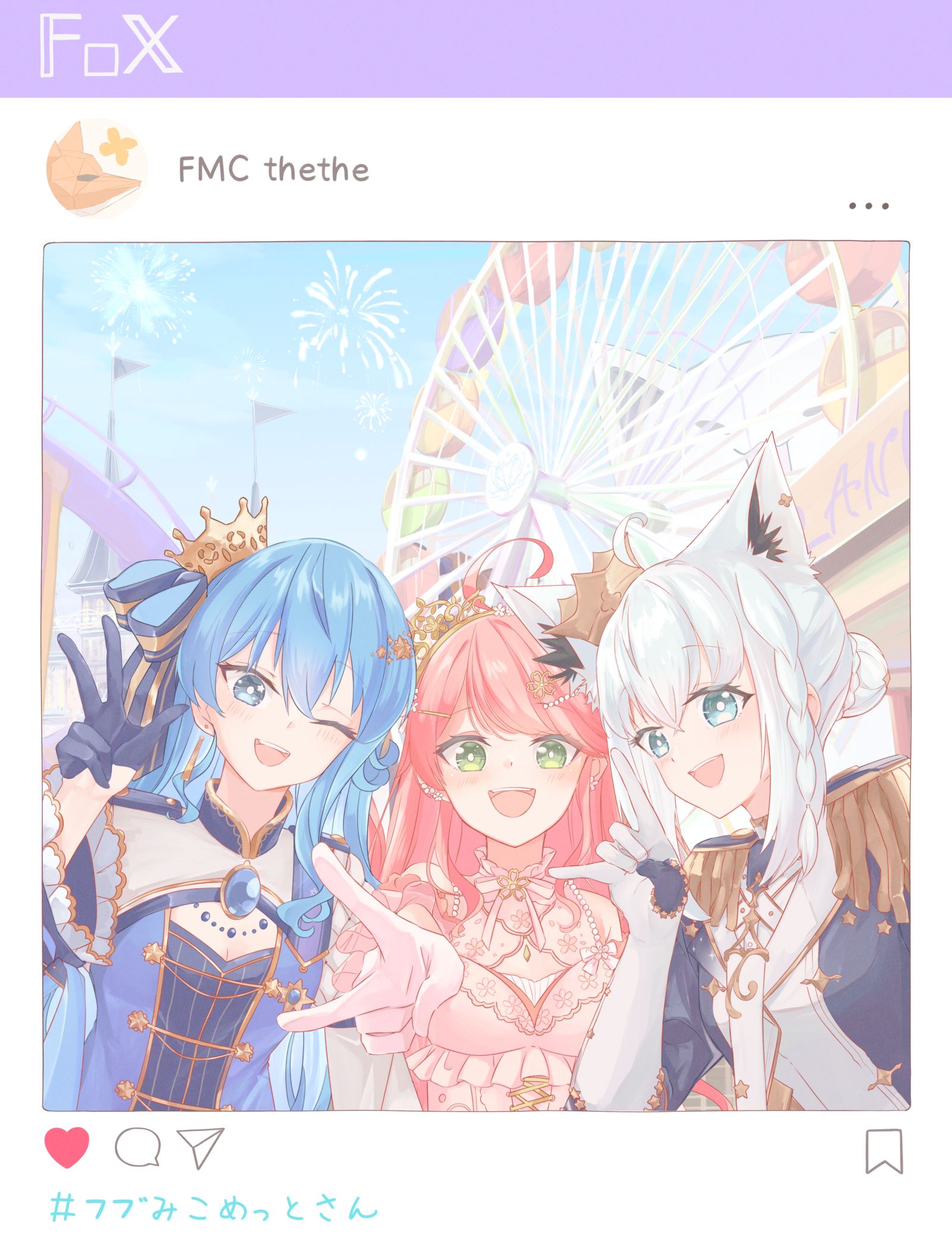 お忍び(?)遊園地 ☄️头像同人高清图