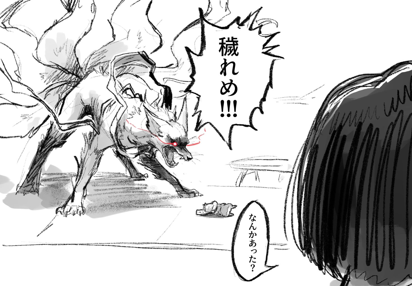 サイレントヒルf 現パロ？头像同人高清图