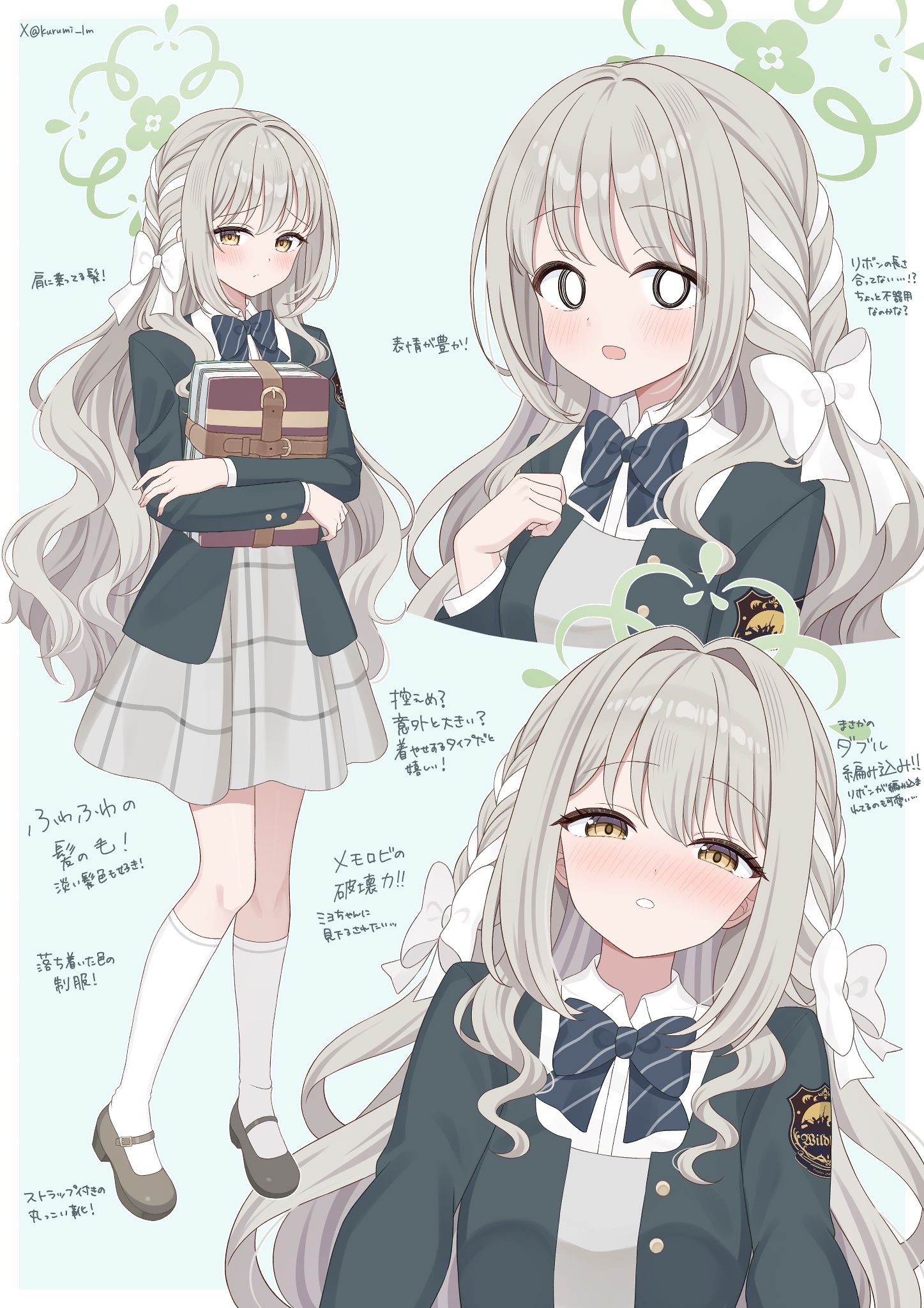 ミヨちゃんの好きなところまとめ插画图片壁纸