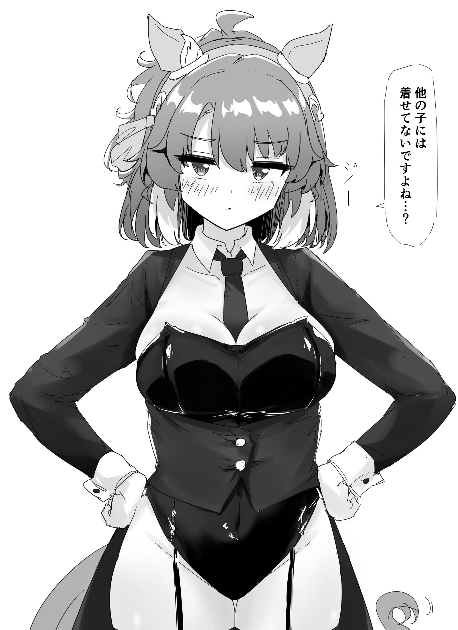 ジ～插画图片壁纸