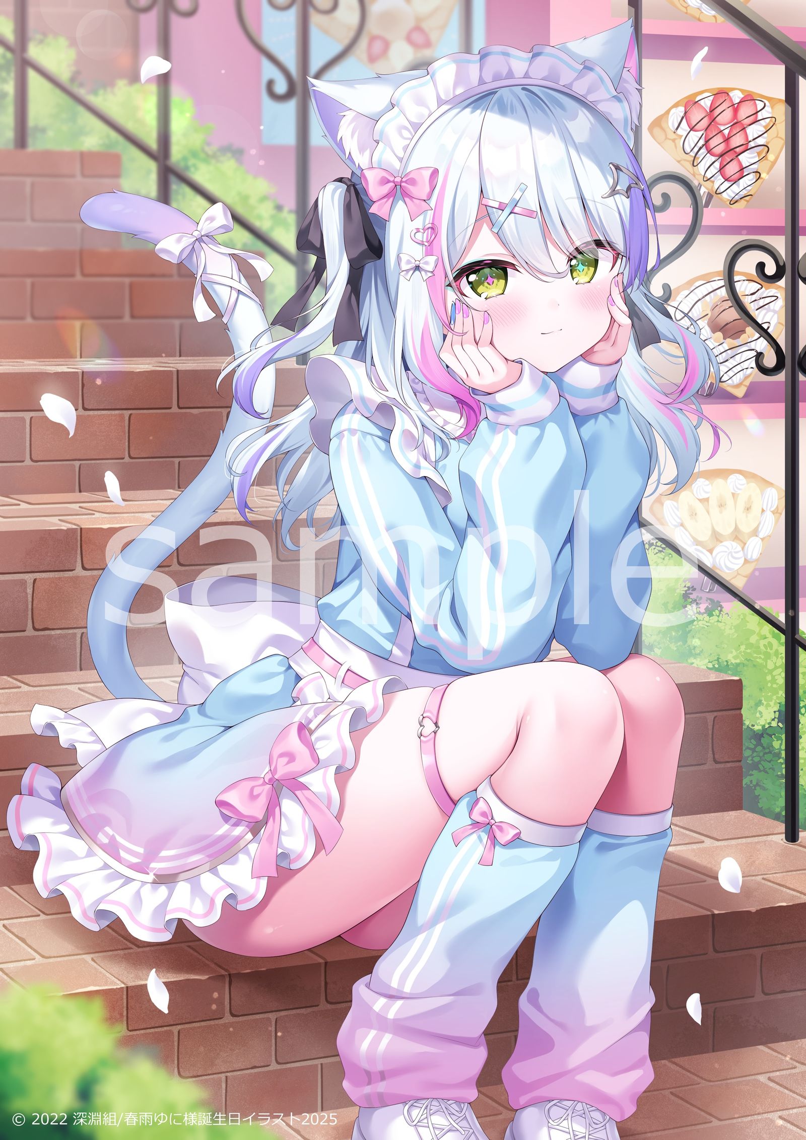 〖お仕事〗深淵組 春雨ゆに様