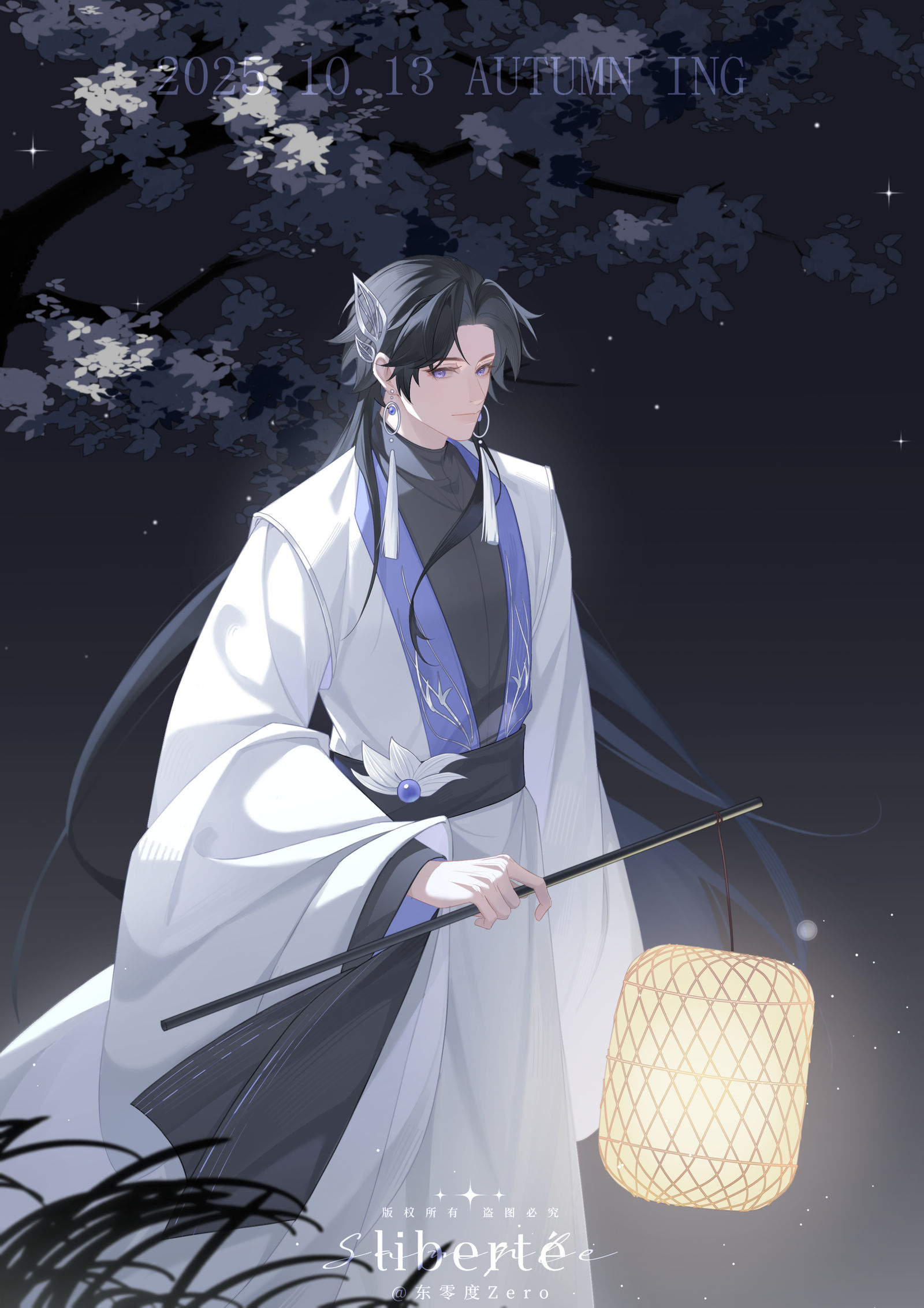 夜路难走插画图片壁纸
