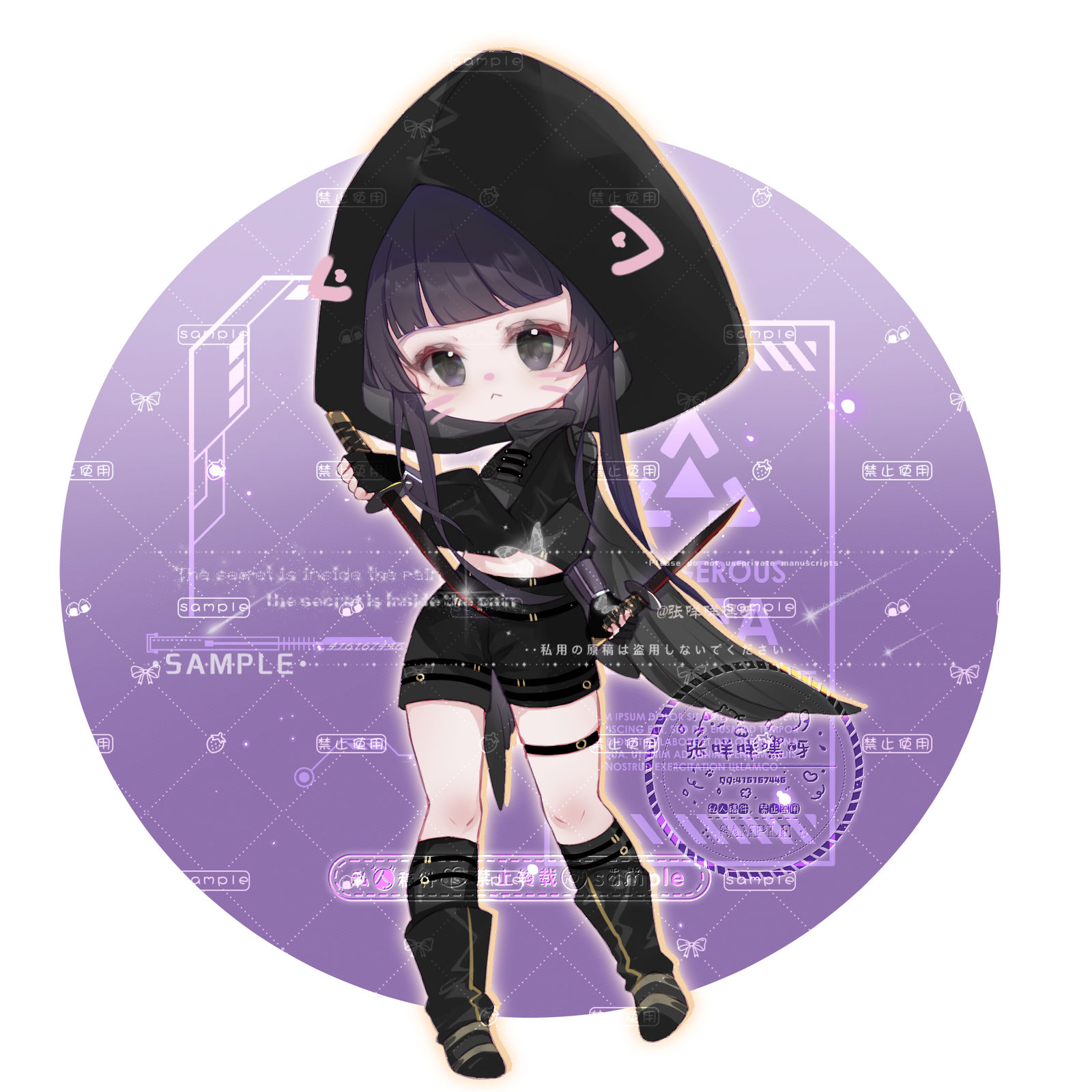 更新一下~-约稿原创