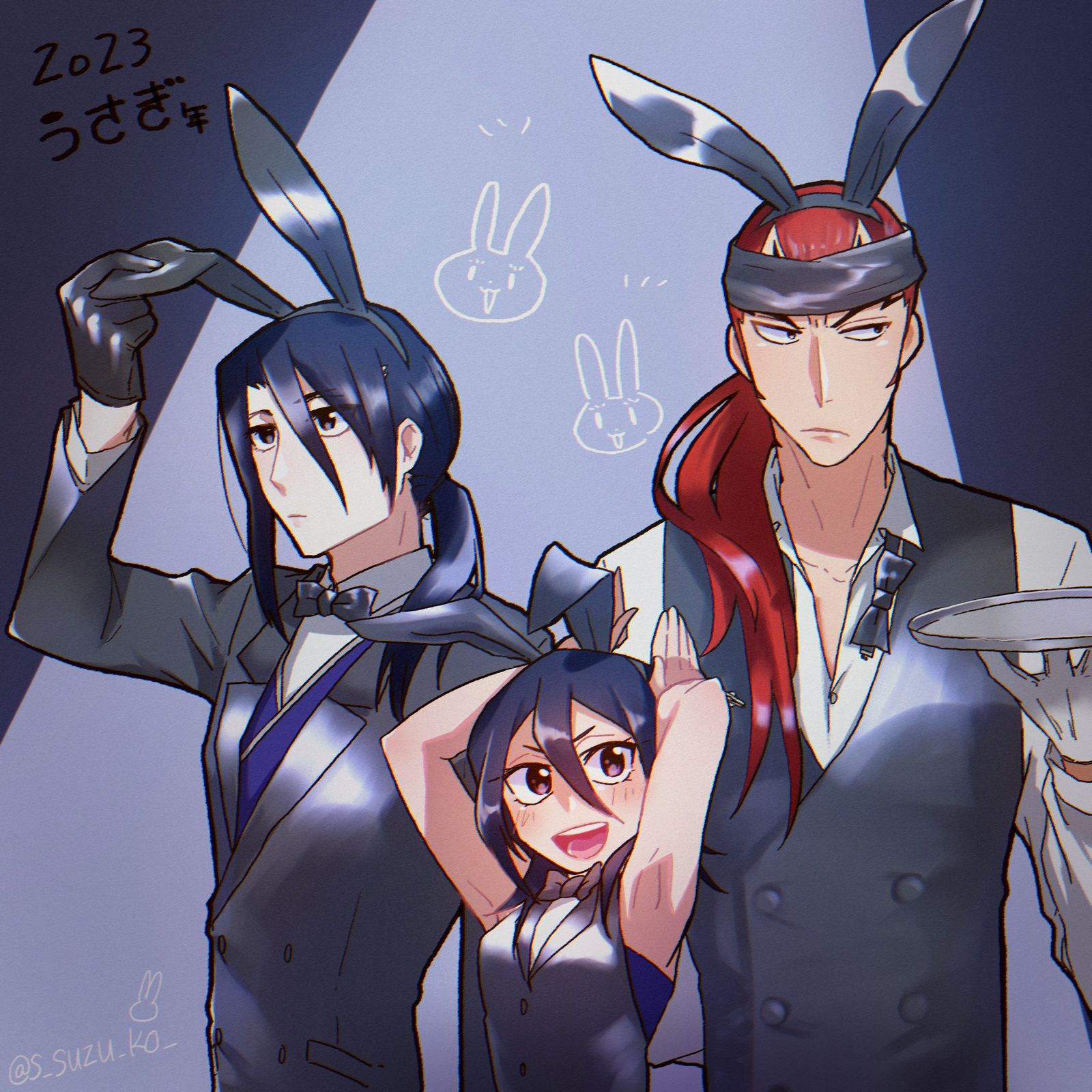 朽木log3插画图片壁纸