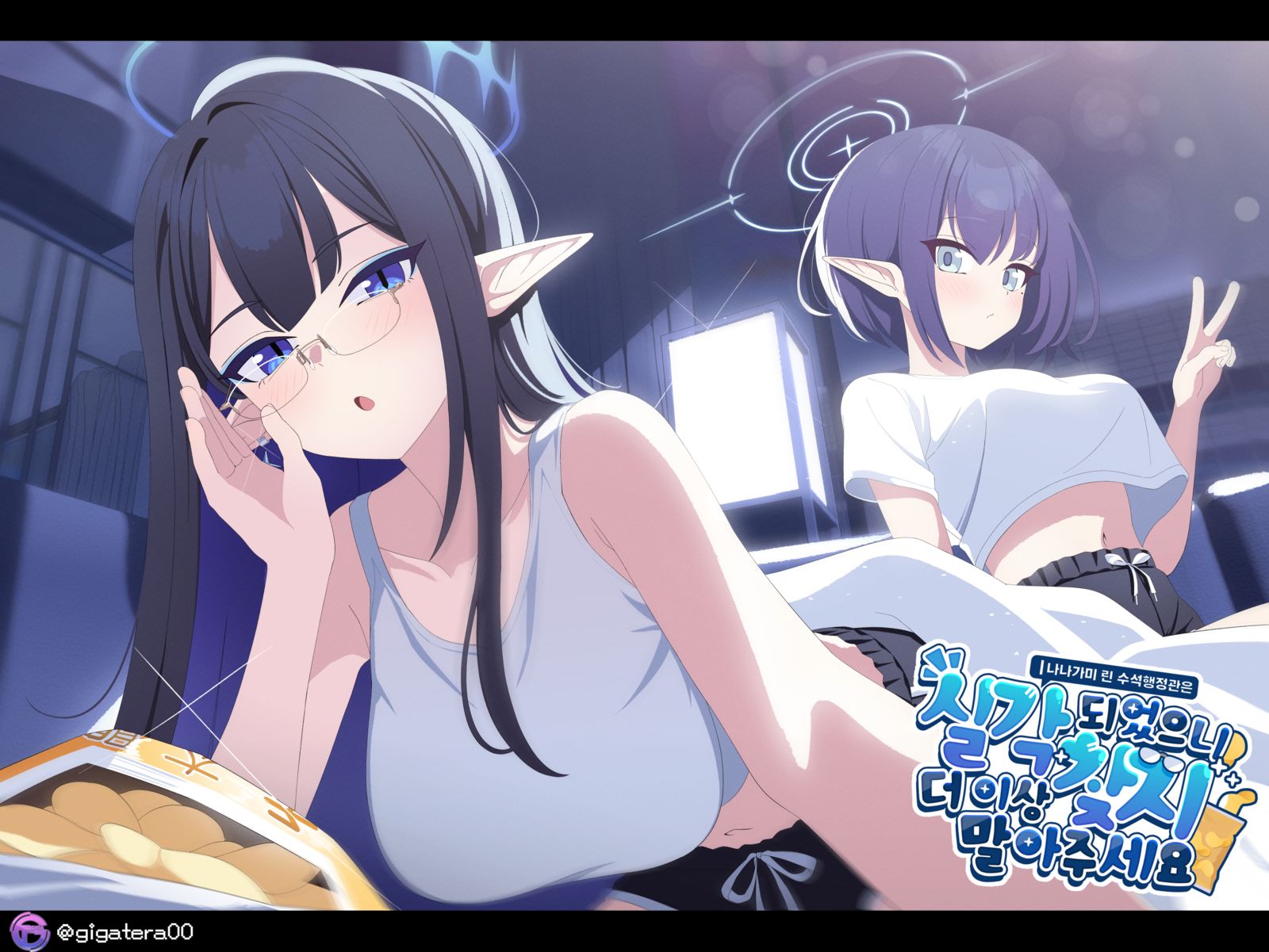 がんばれ超人头像同人高清图