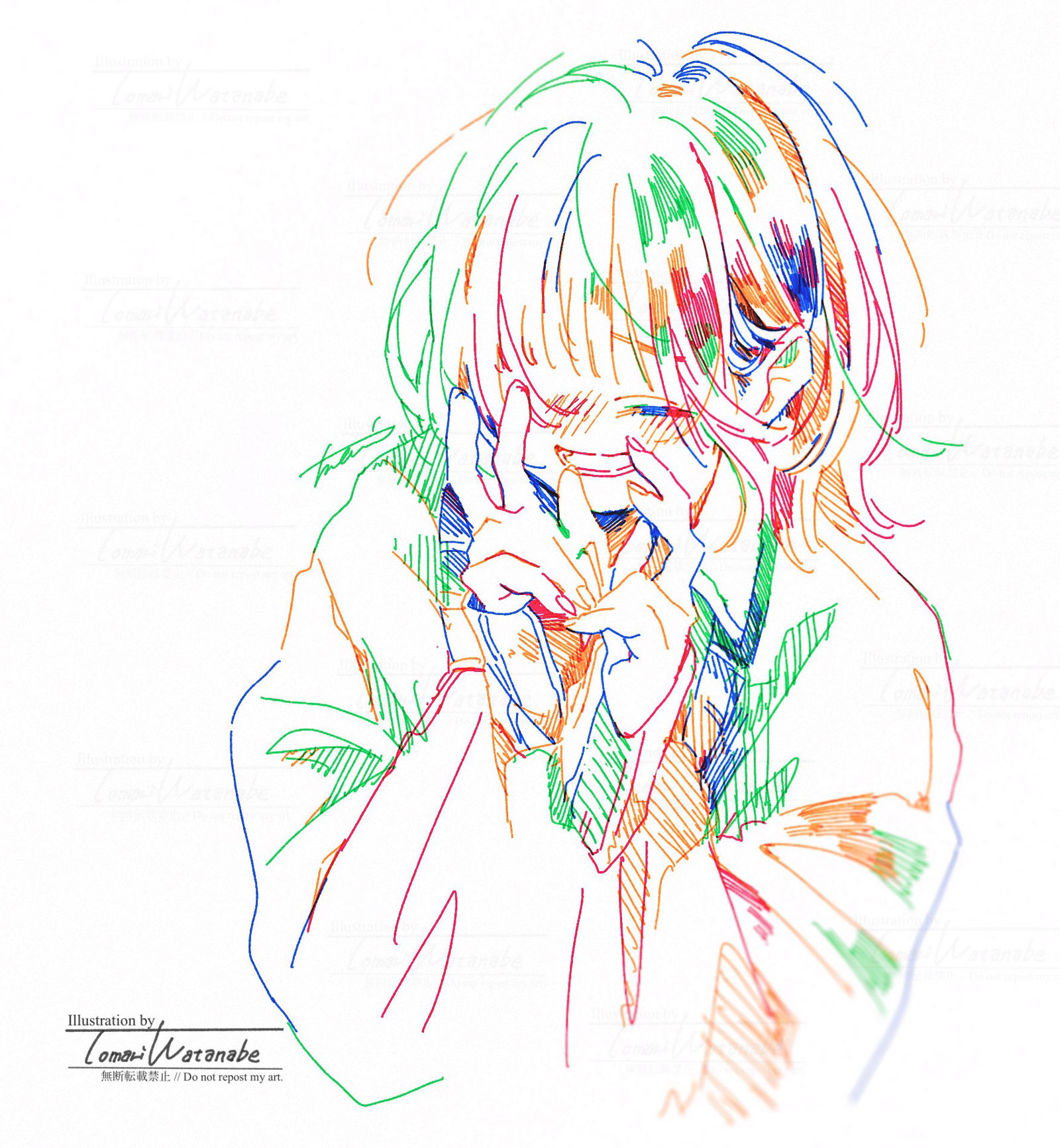 どうか褪せないで