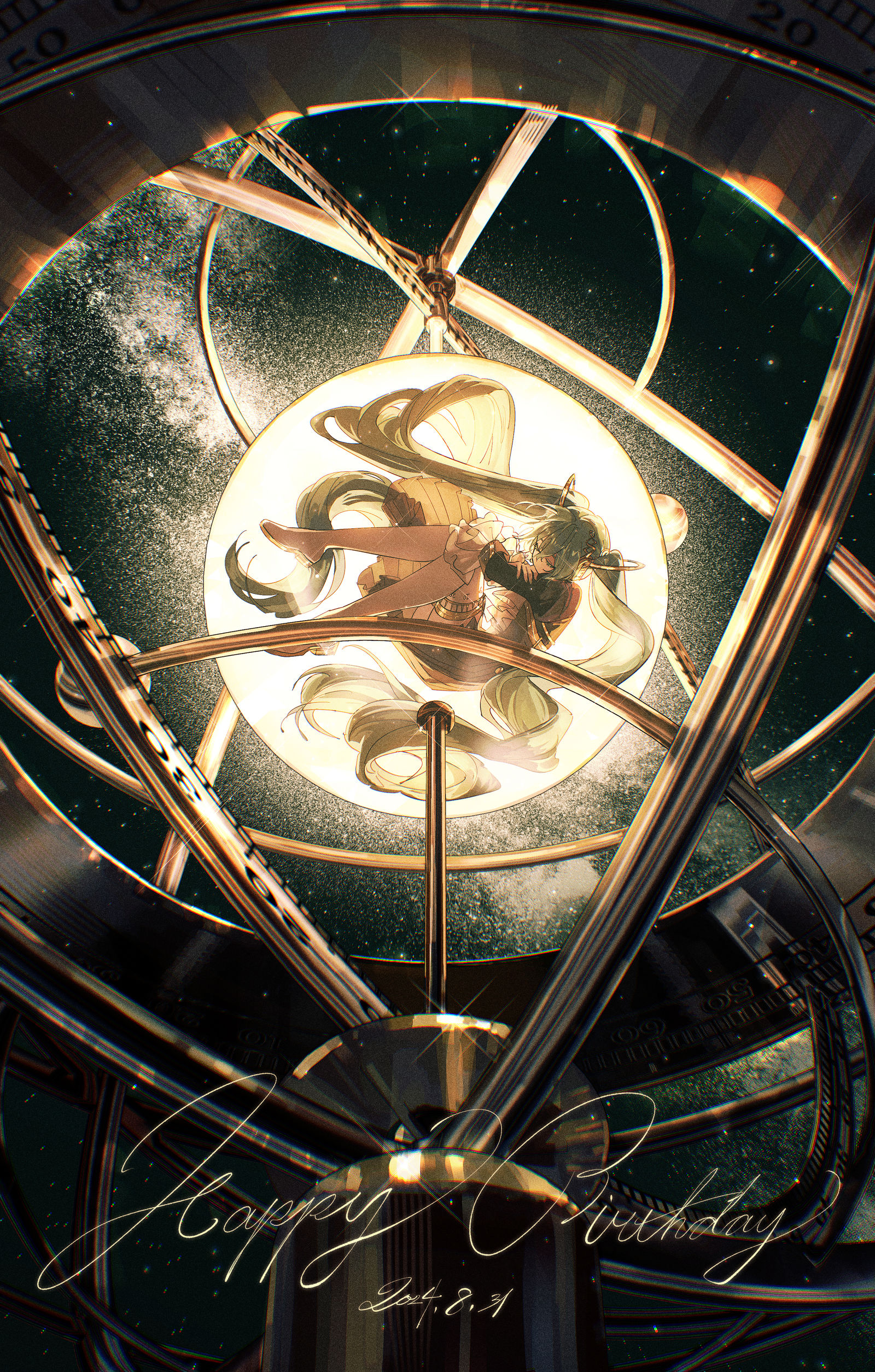 世界の中心-初音未来vocaloid