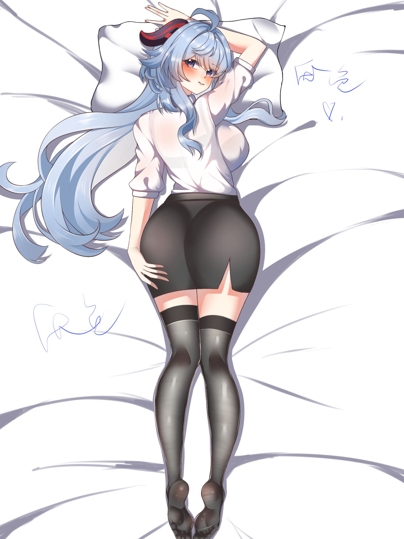 甘雨-甘雨甘雨脚