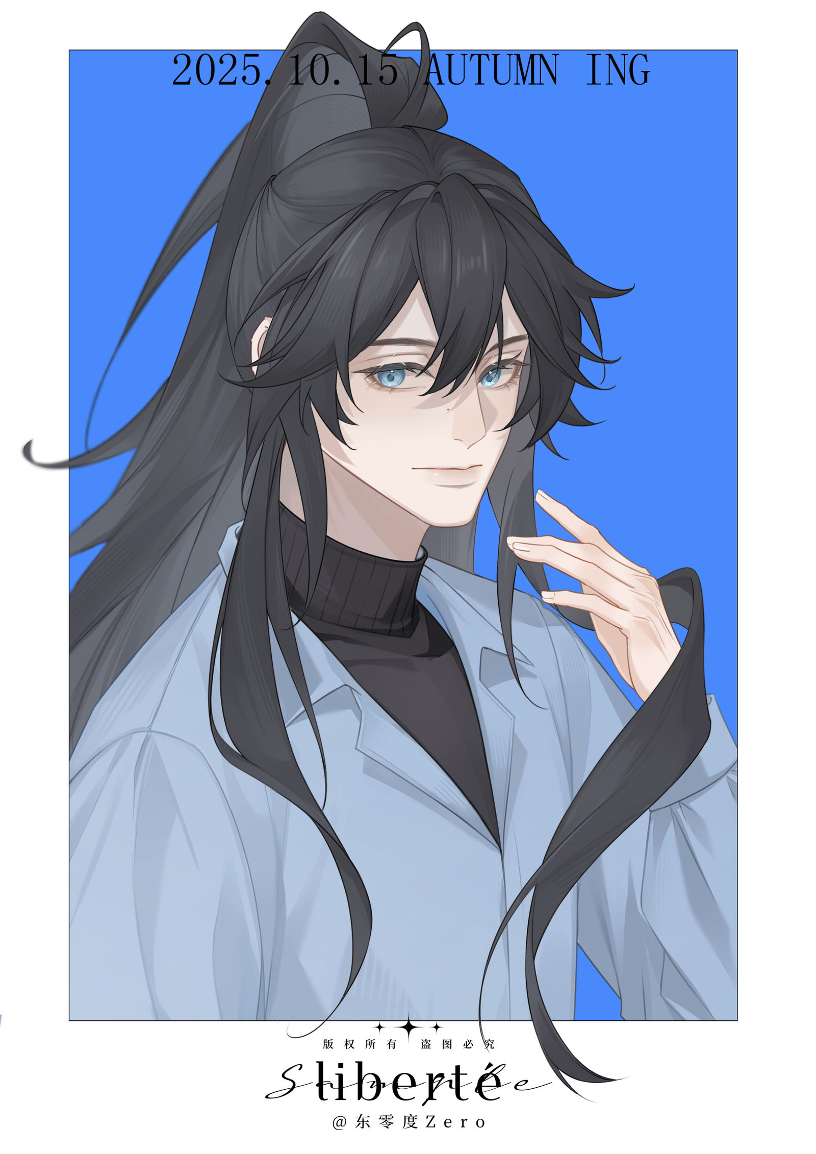 古风OC胸像-古风OC