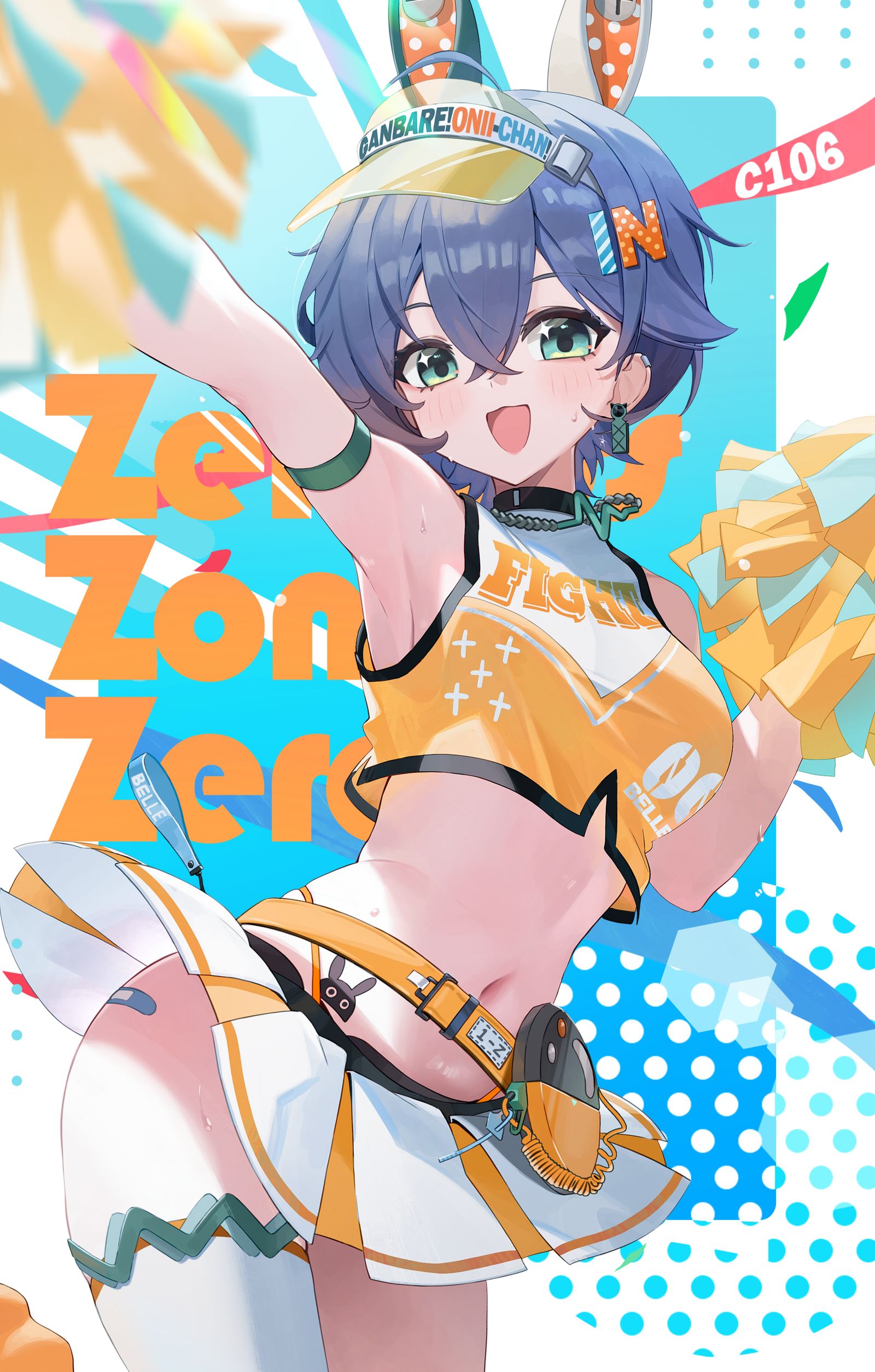 リン(チアガール衣装)