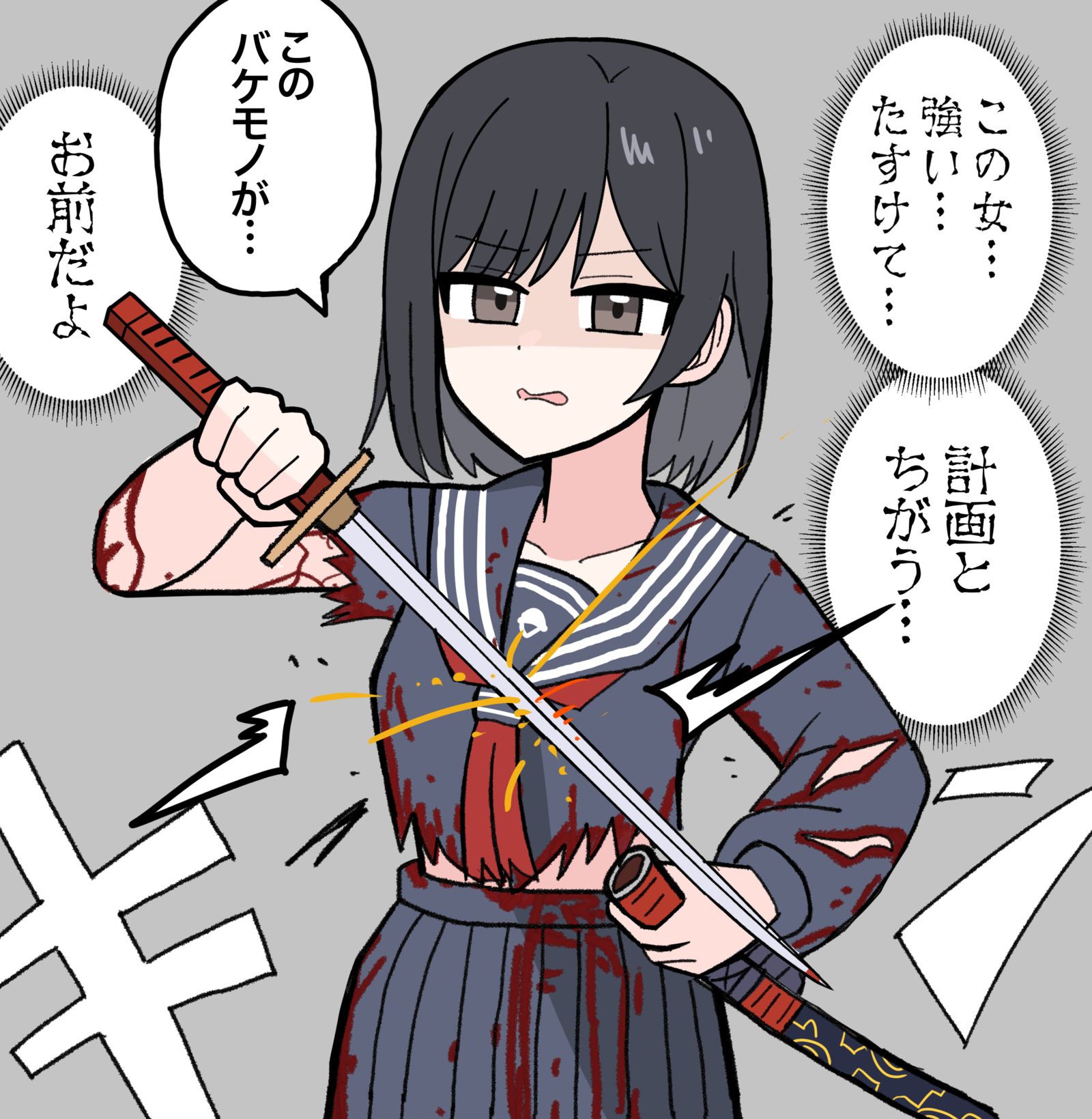 サイレントヒルのつえー女插画图片壁纸