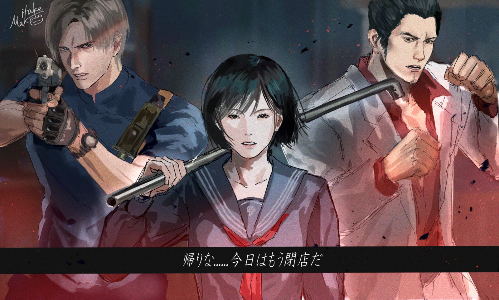 帰りな......今日はもう閉店だ头像同人高清图