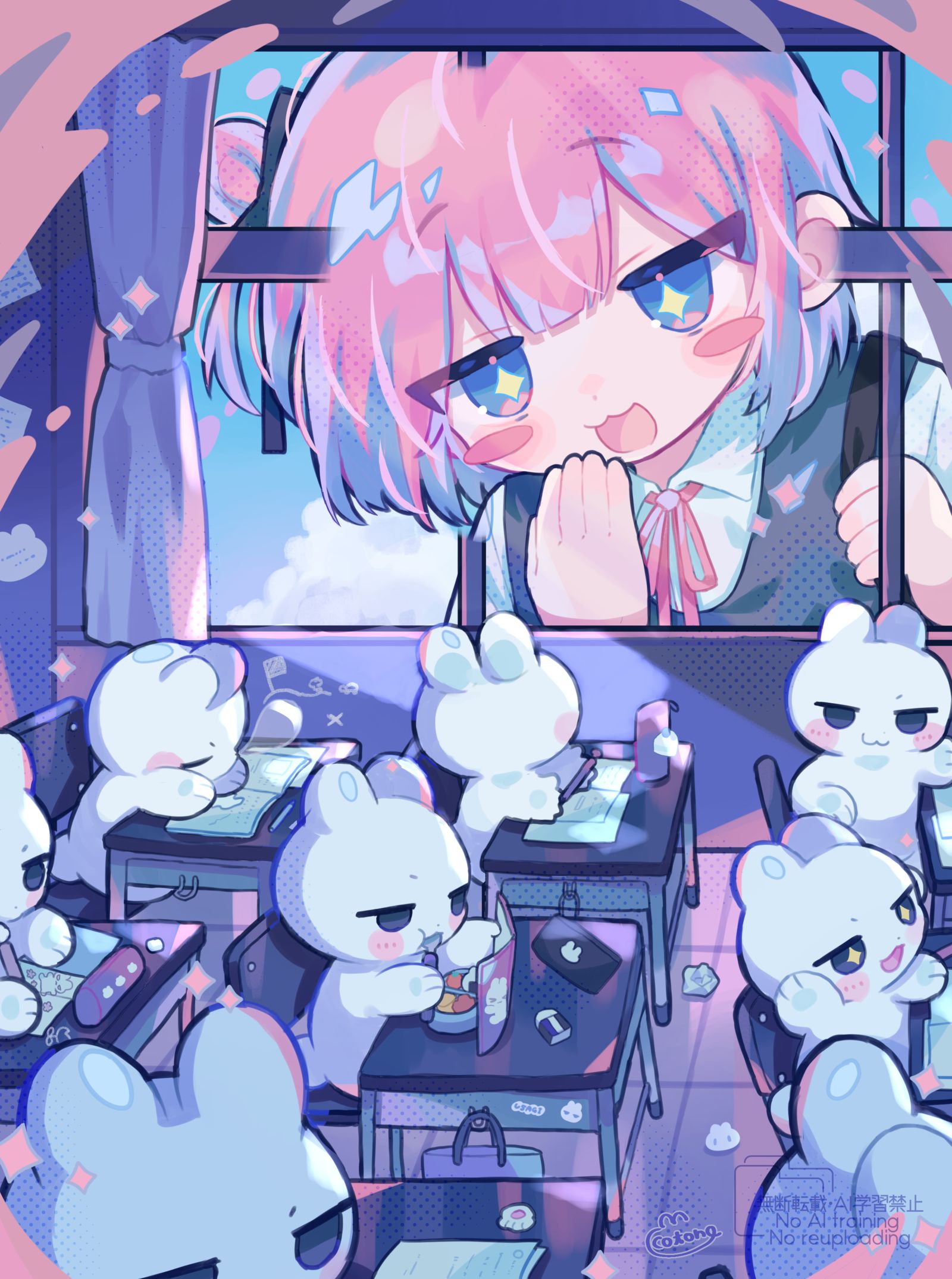 ！！！-原创创作