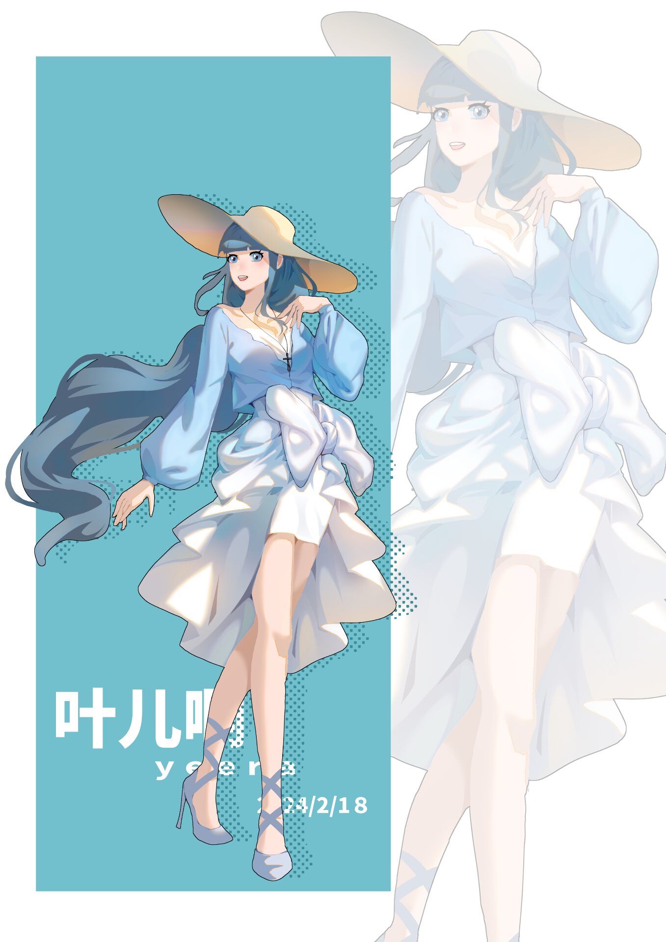 练习1头像同人高清图